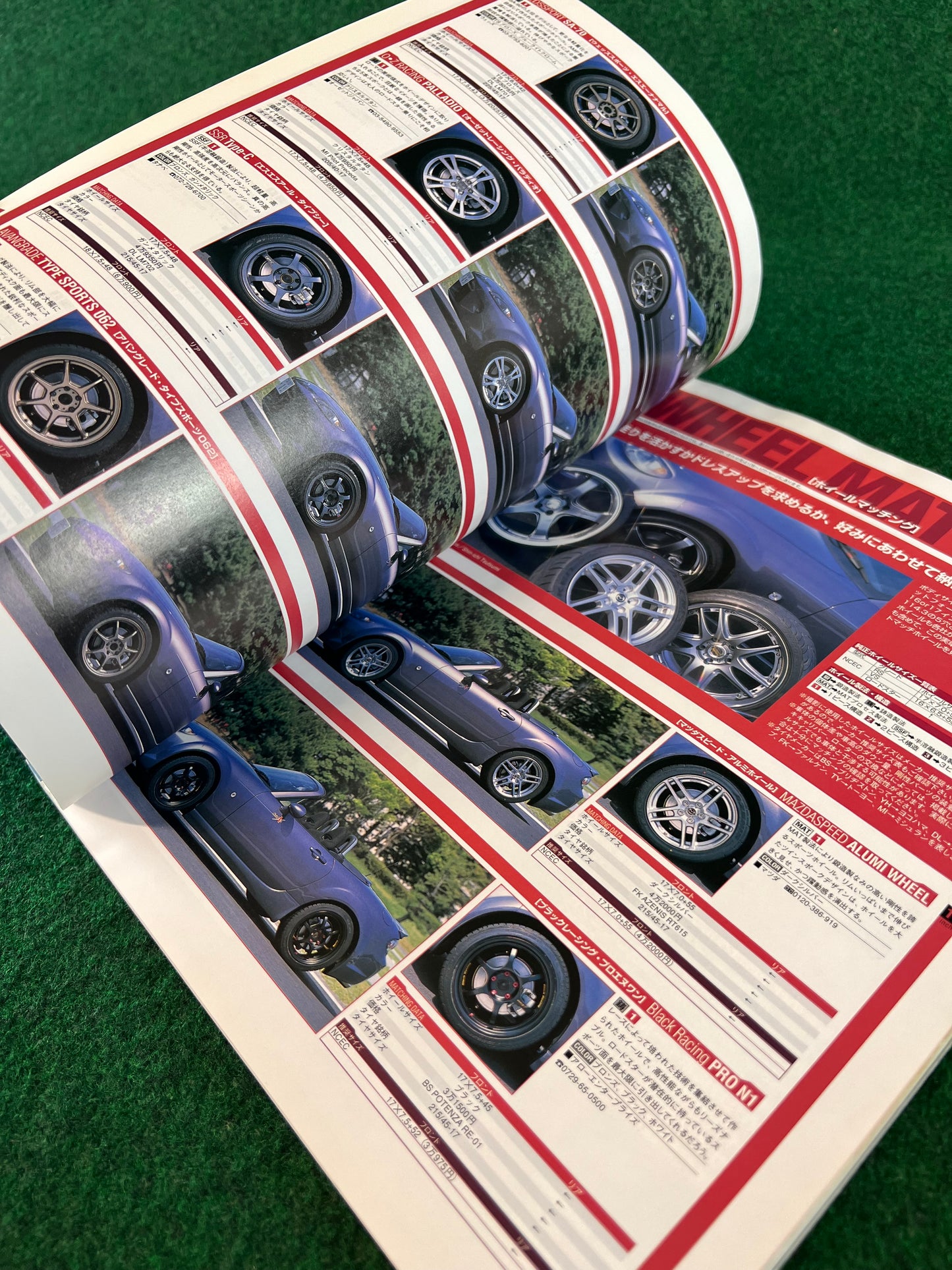 Hyper Rev Magazine - Mazda Eunos Roadster Miata Vol. 111 No. 6