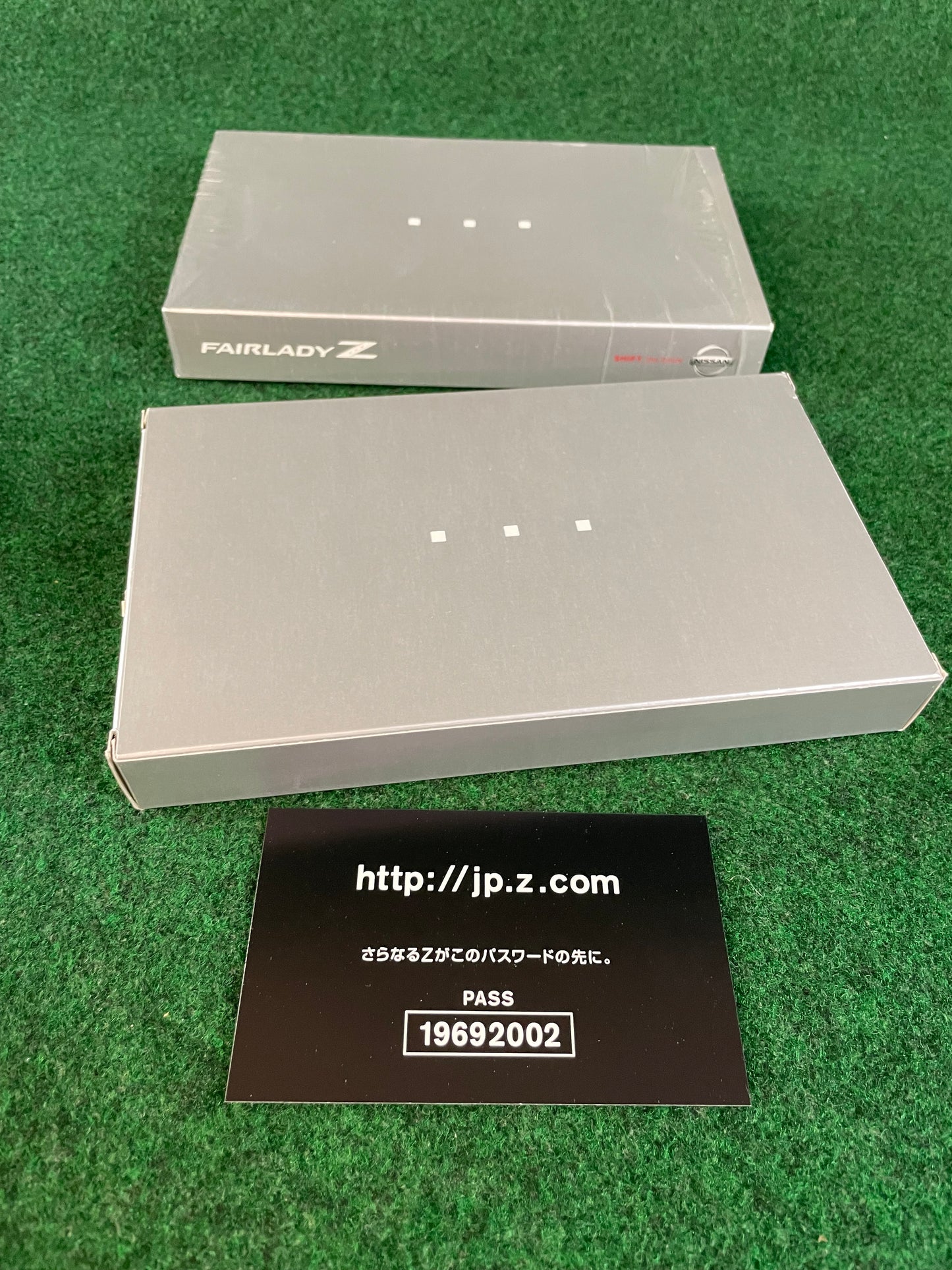 Nissan Fairlady Z33 - Japanese Market New Car Release VHS Cassette Tape