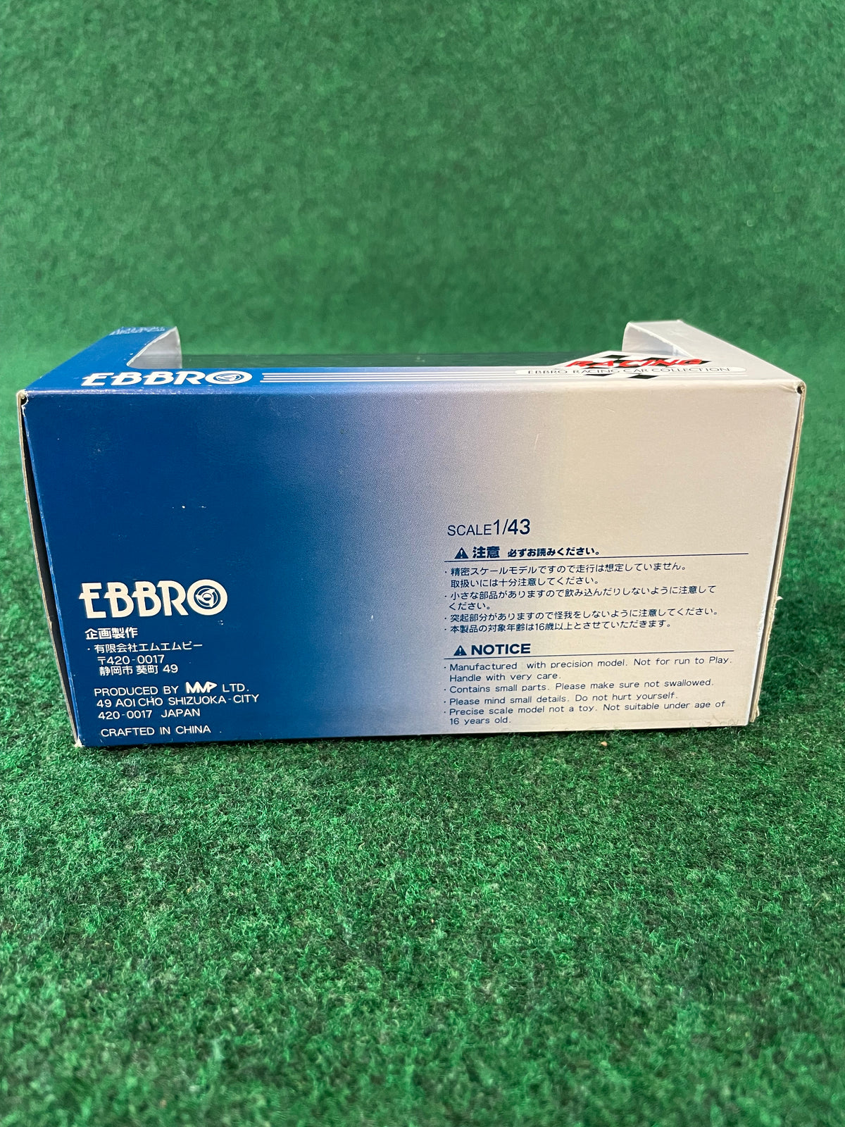 EBBRO Racing Car Collection - JGTC 2002 Rodeo Drive Advan Porsche 911 GT3R 1/43 Scale Diecast