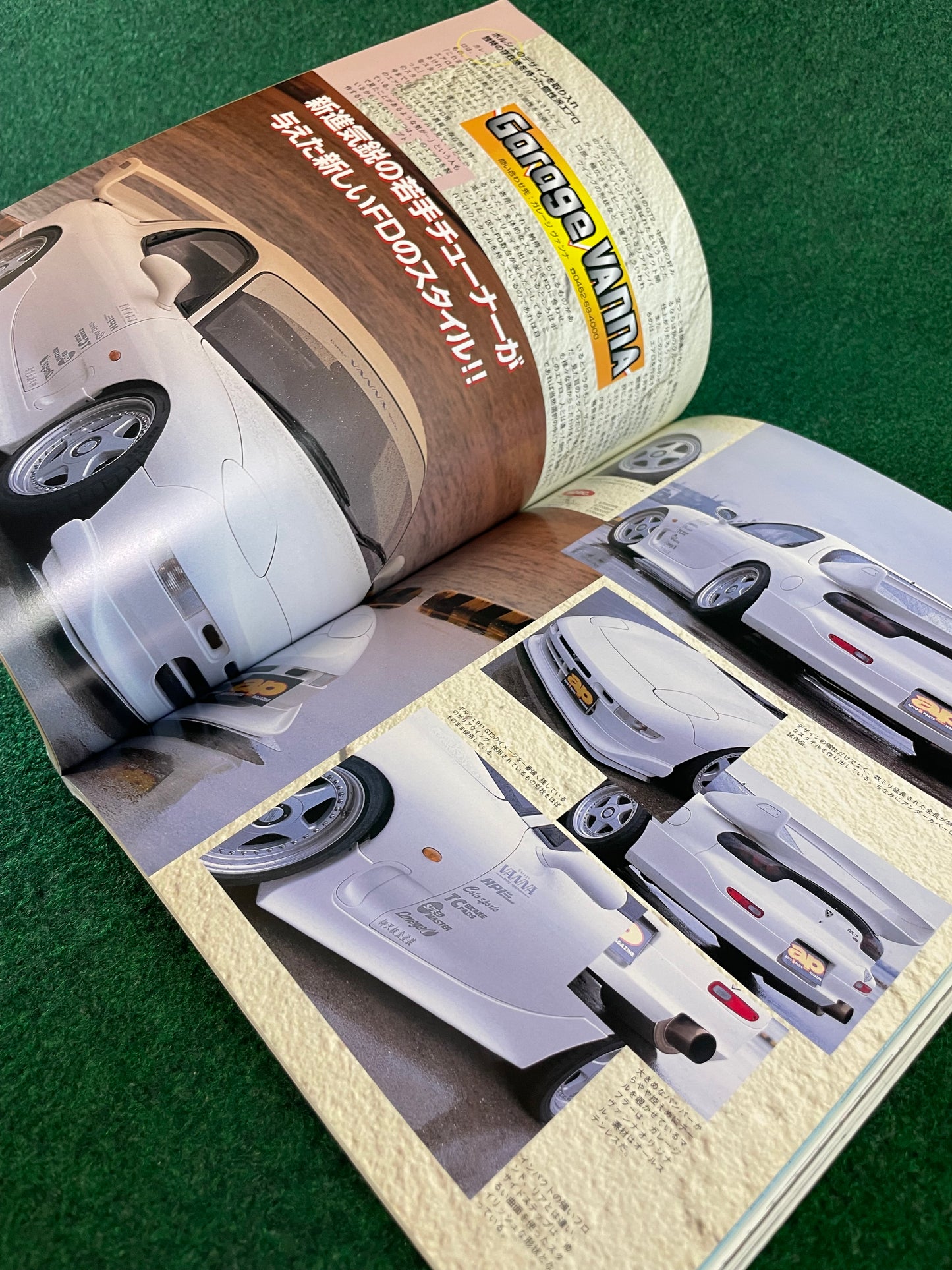 TATSUMI MOOK STREET PERFECT TUNING - Mazda RX-7 FC3S FD3S Magazine Vol. 2