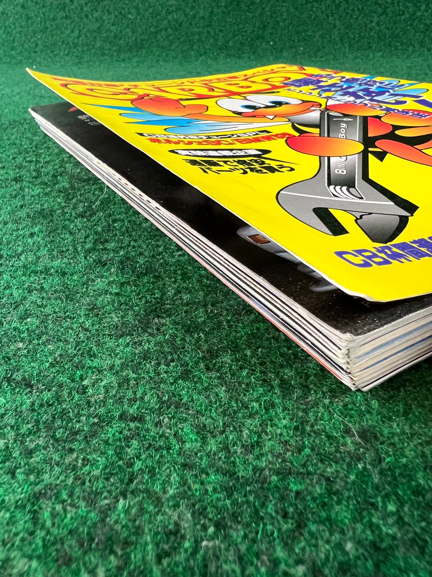 CARBOY Magazine - July 1996