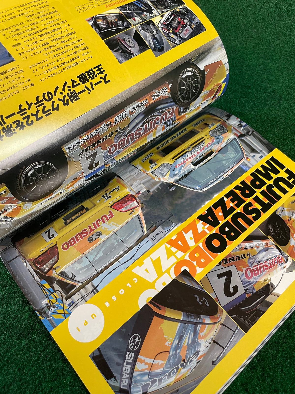 Impreza Magazine by Hyper Rev - No. 23