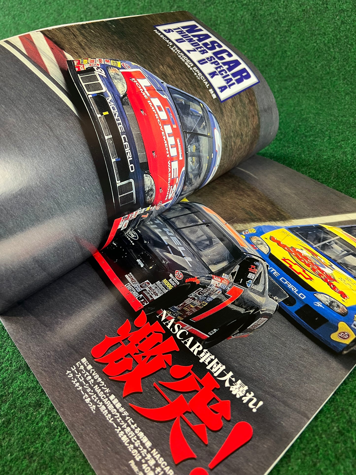 Autosport Magazine