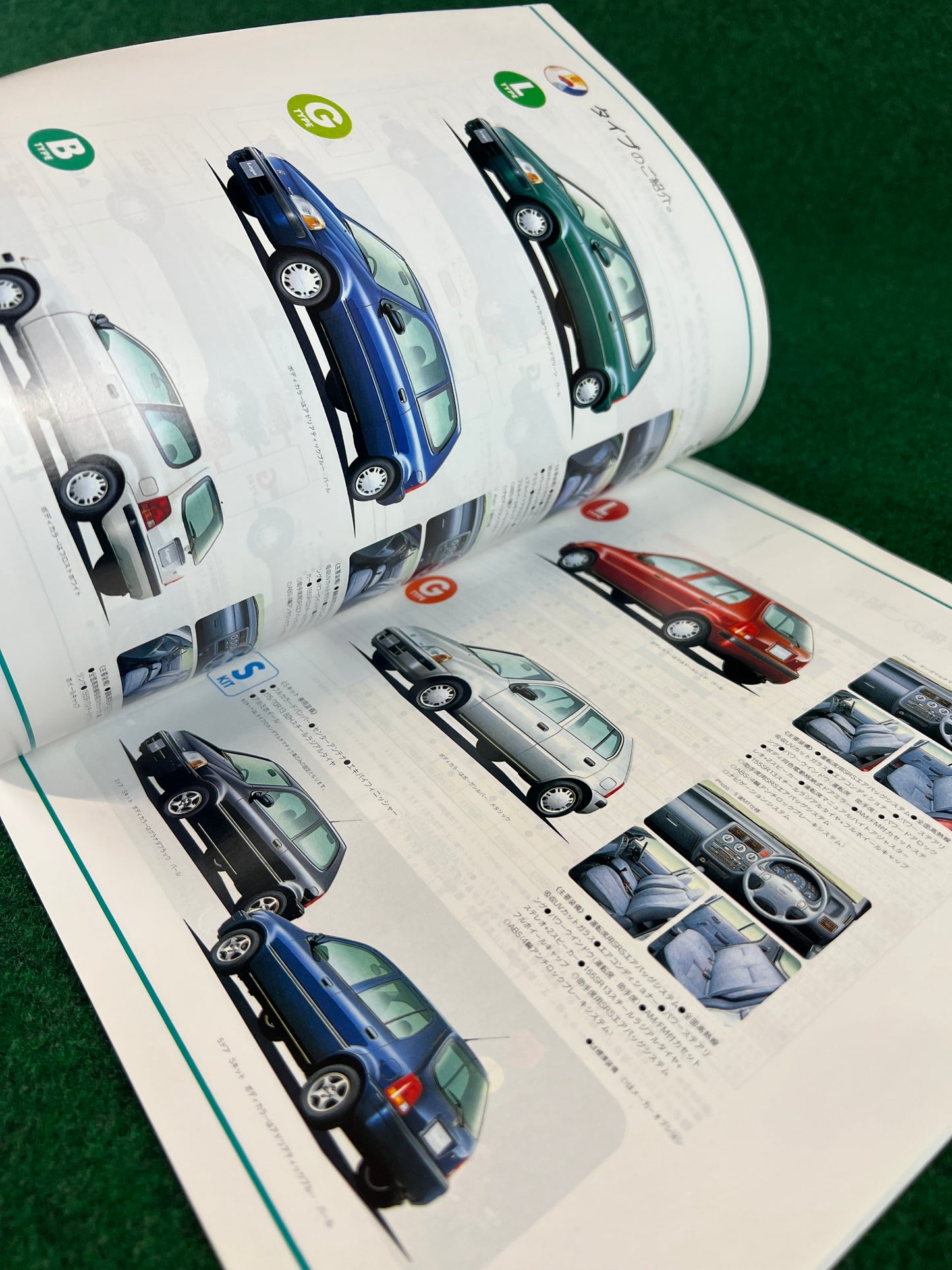 Honda Logo - MotorFan New Car Review Magazine