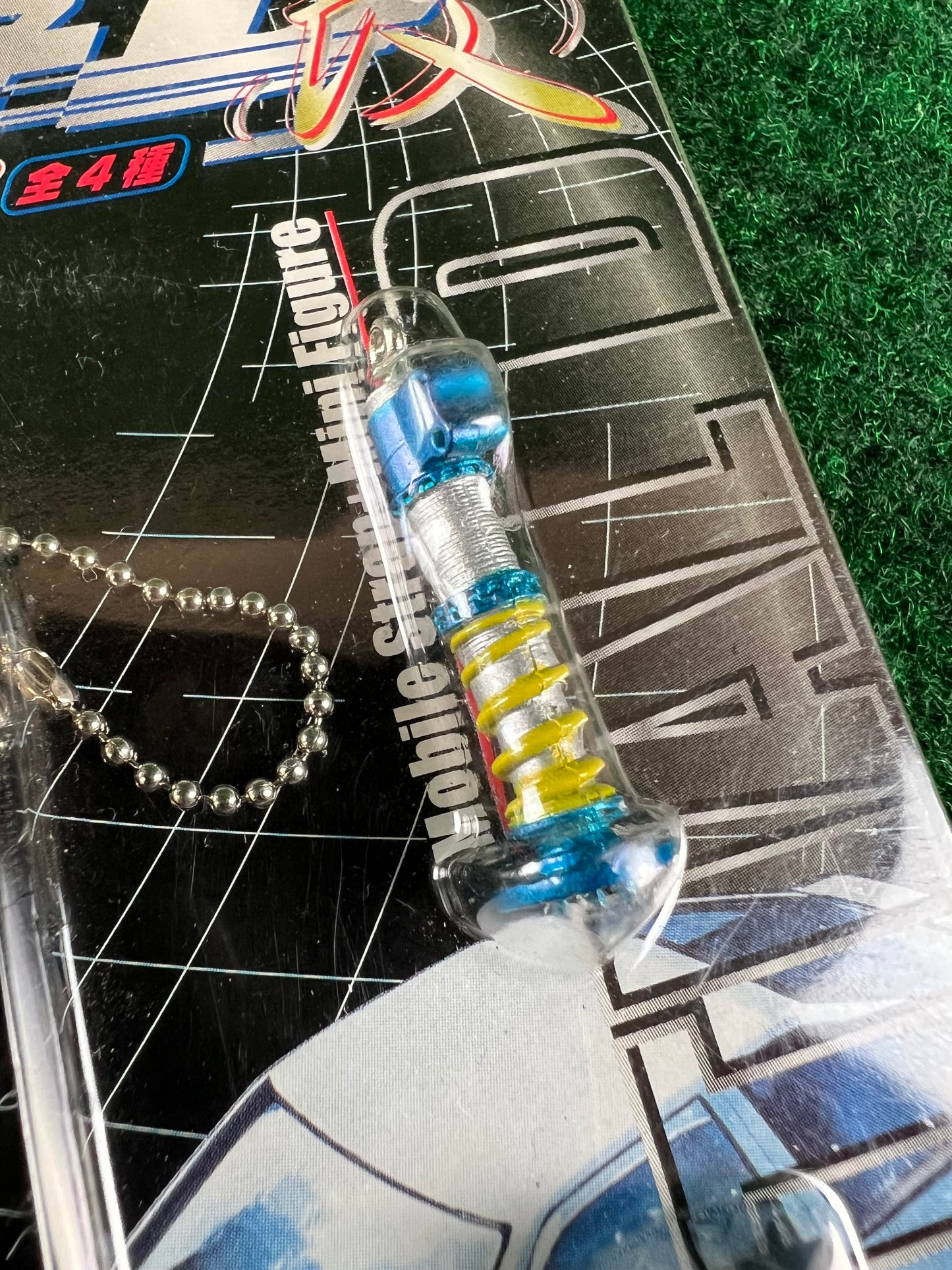 Initial D - Set of 3 Keychains