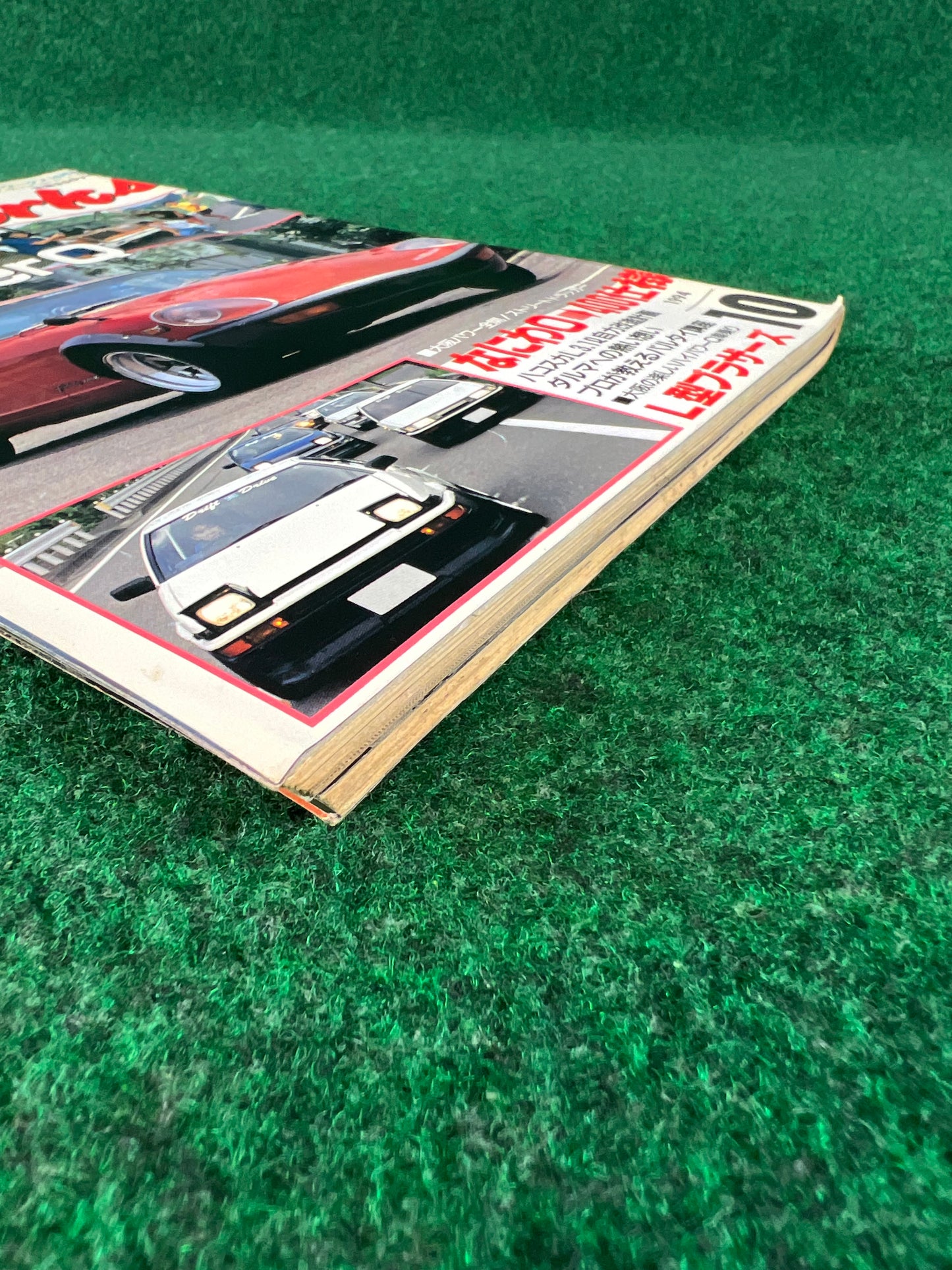 Autoworks Magazine - October 1994