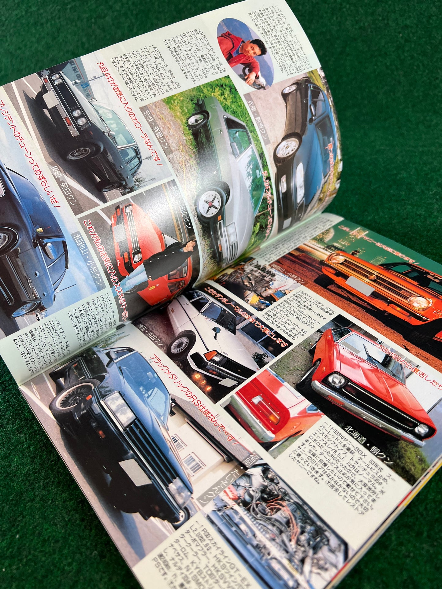 Autoworks Magazine - January 1994