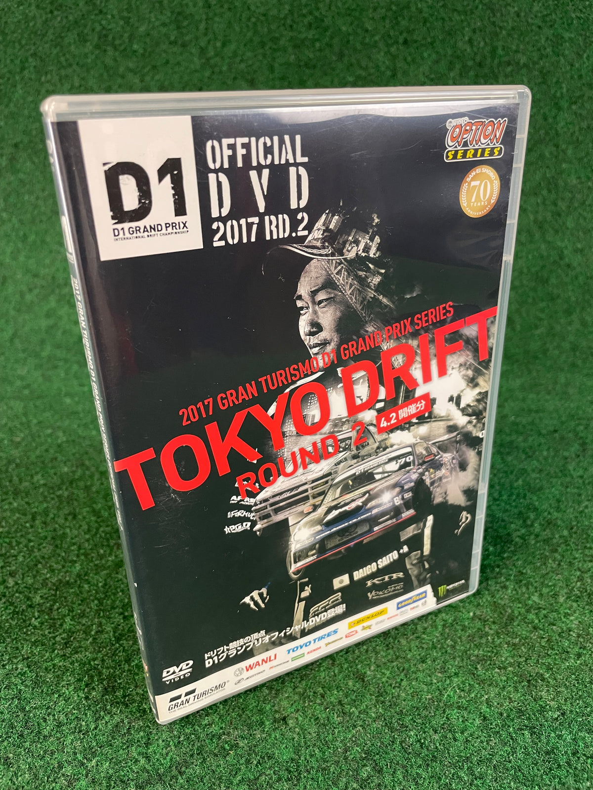 Option Video DVD - 2017 Round 2 D1GP Tokyo Drift DVD