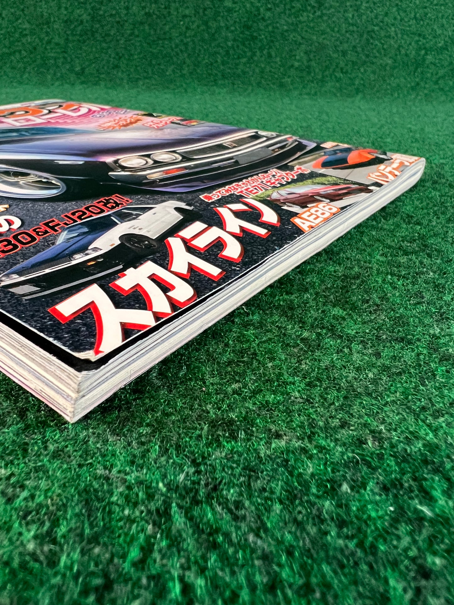 G-Works Magazine - April 2010