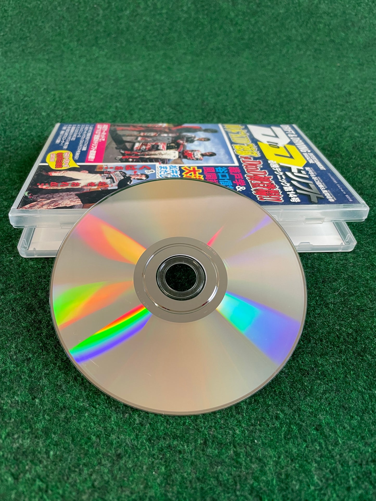 D to D - Manabu Orido & Nobuteru Taniguchi Vol. 14 DVD