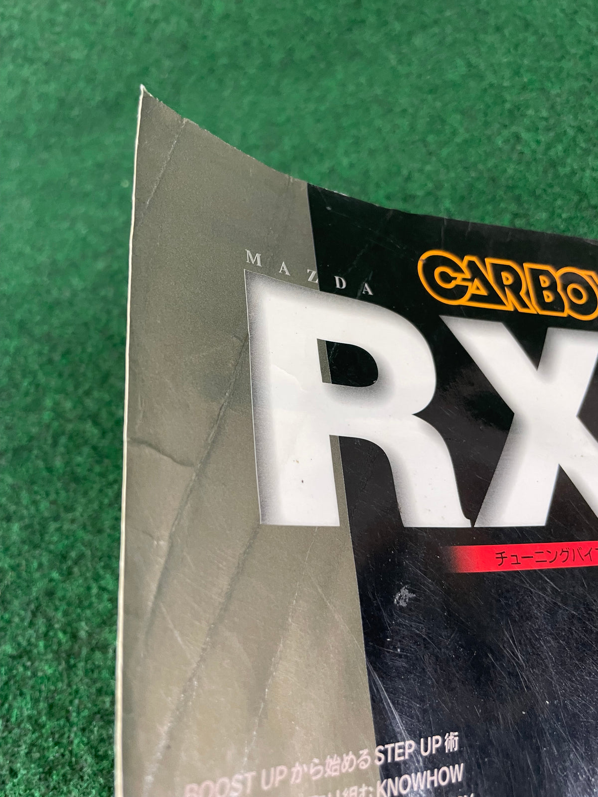 CARBOY Magazine - Mazda RX-7 Tuning Bible II Vol. 9