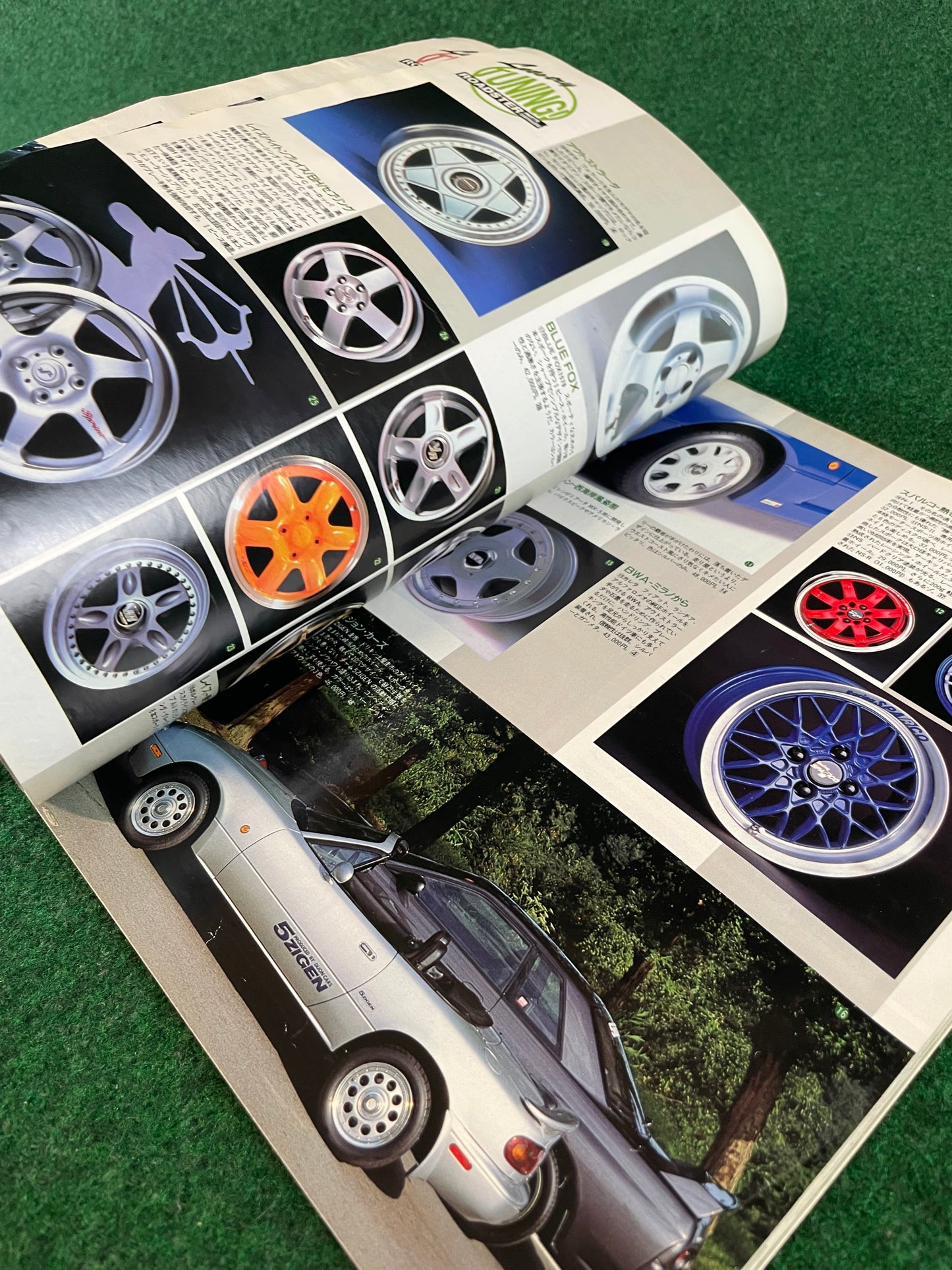 TIPO - Mazda Eunos Roadster Miata Special Issue Magazine