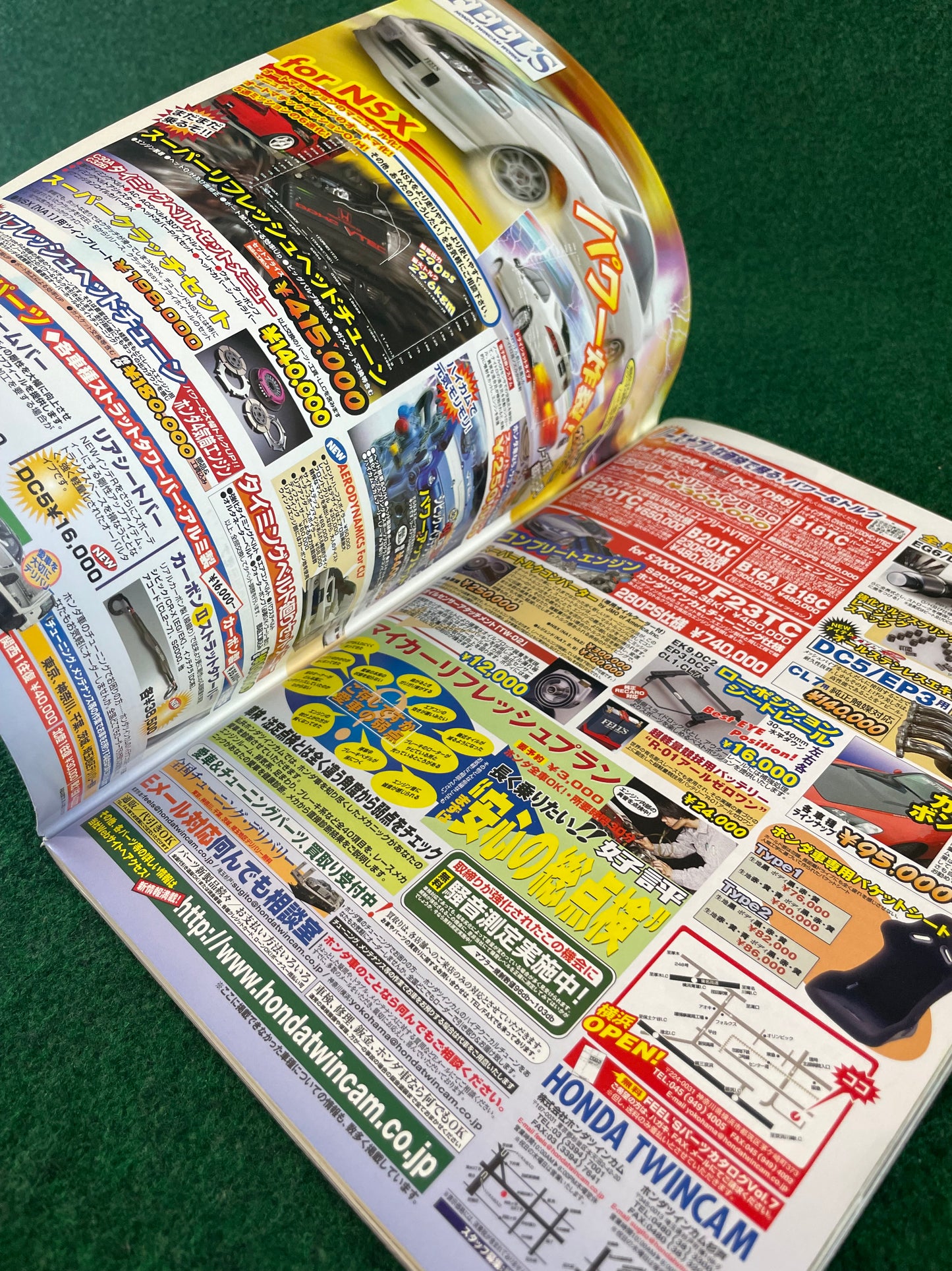 Honda Style Magazine - February 2005 Vol. 5