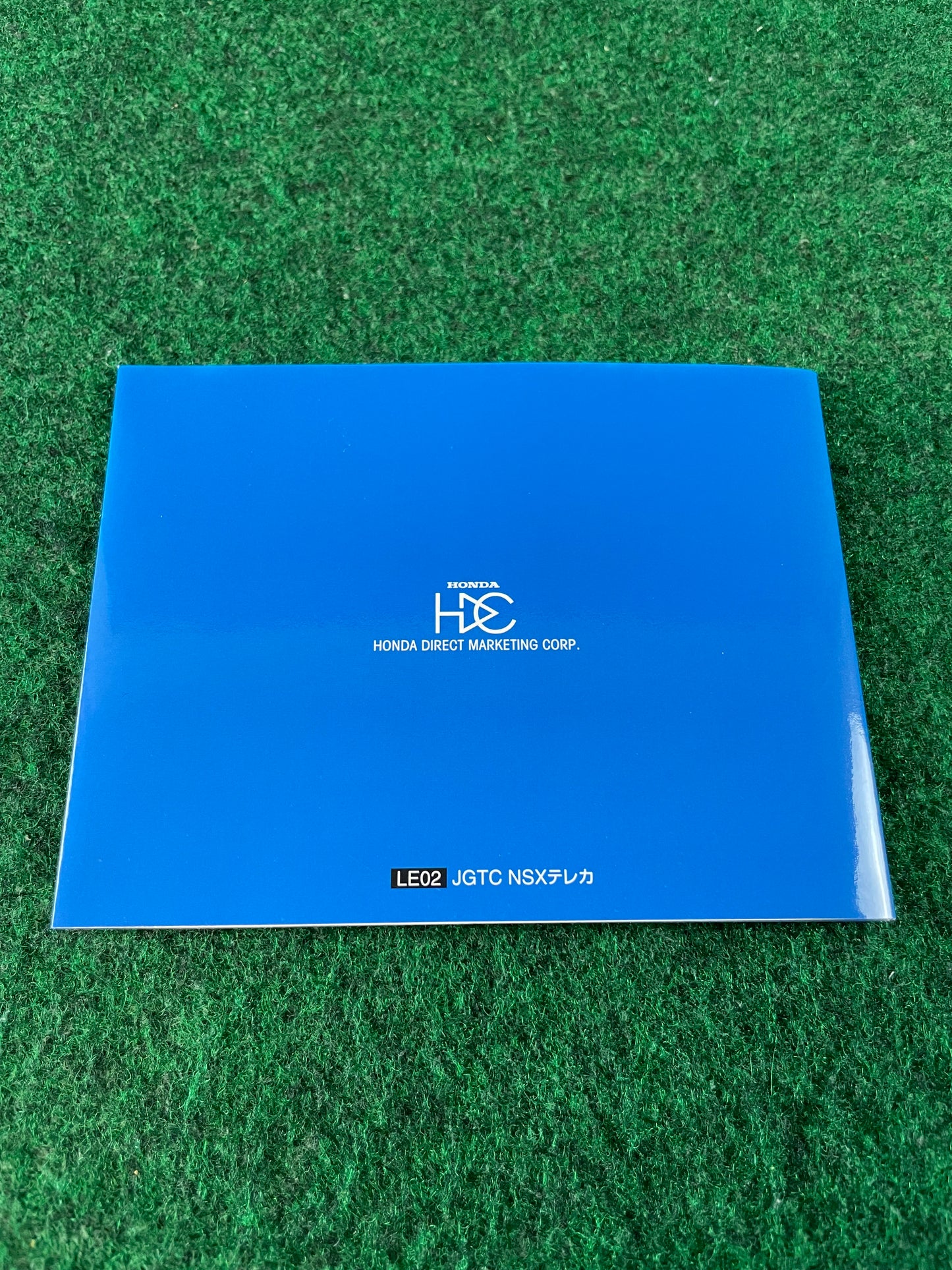 JGTC Honda NSX Collectible Phone Card in Folder