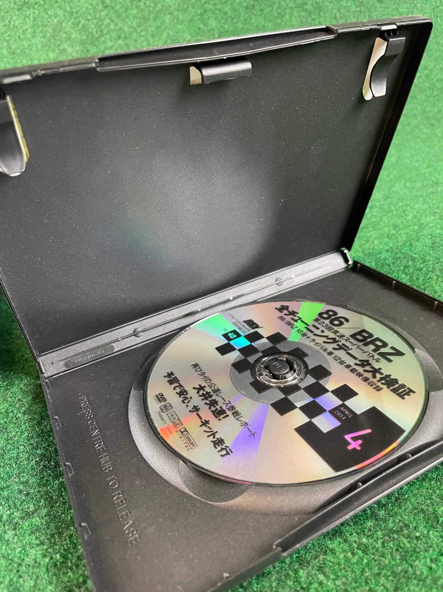 REVSPEED DVD - Vol. 47 & 48 Set of 2