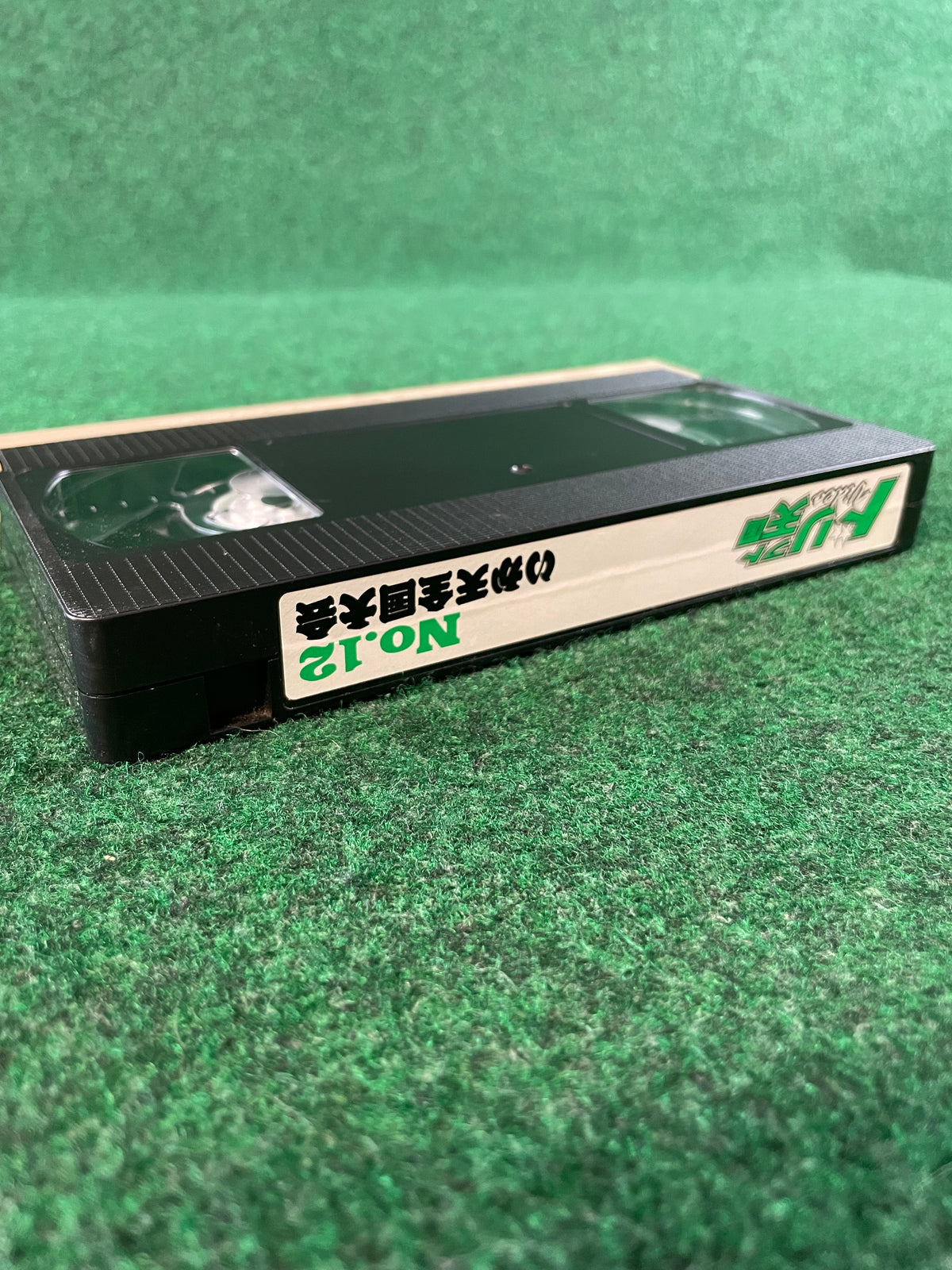 Drift Tengoku VHS Tape - Vol. 12