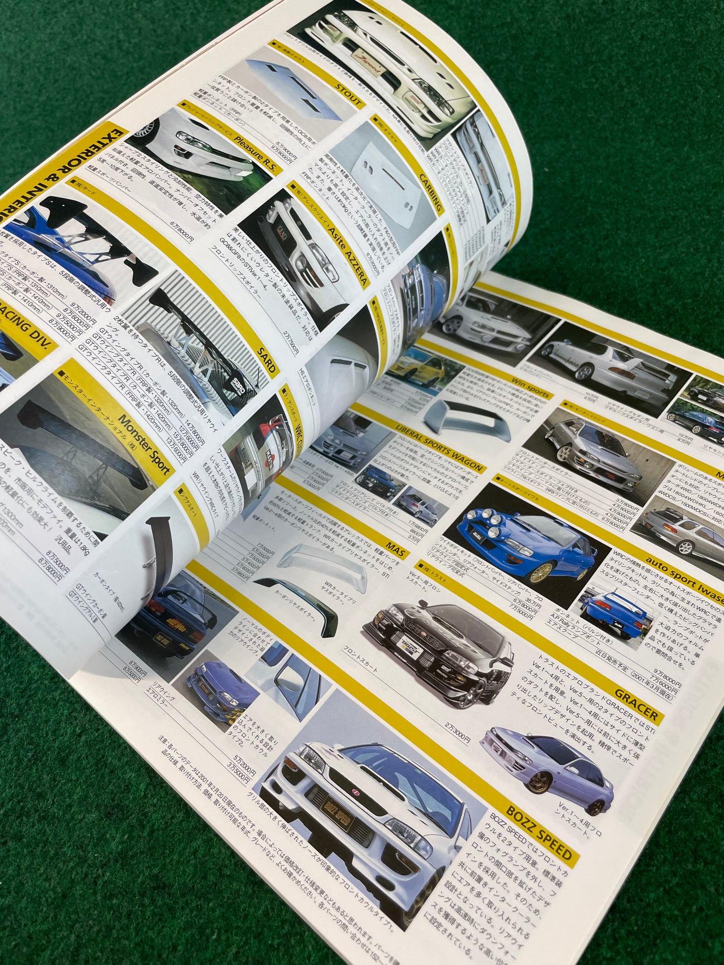 Hyper Rev Magazine - Subaru Impreza No. 3 Vol. 59