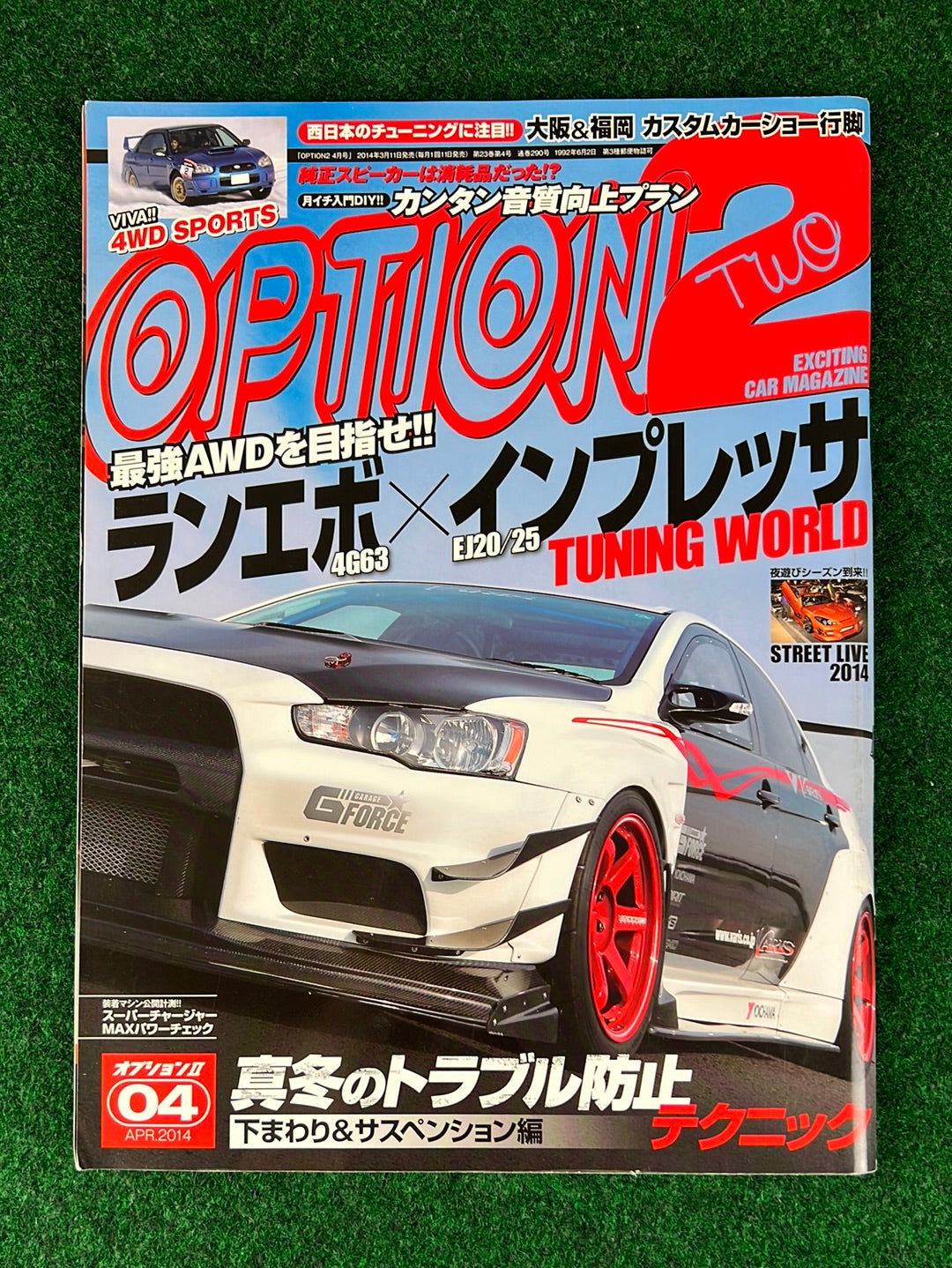 Option2 Magazine - April 2014