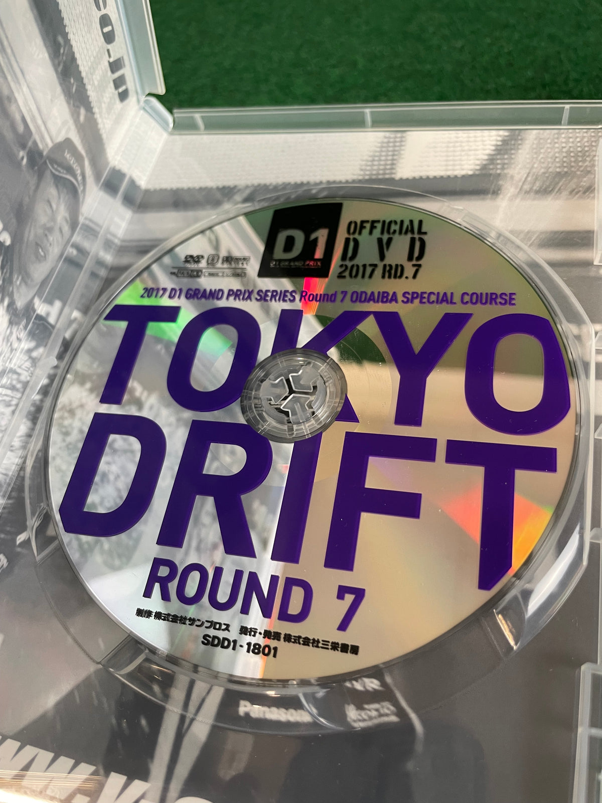 Option Video DVD - 2017 Round 7 D1GP Tokyo Drift DVD
