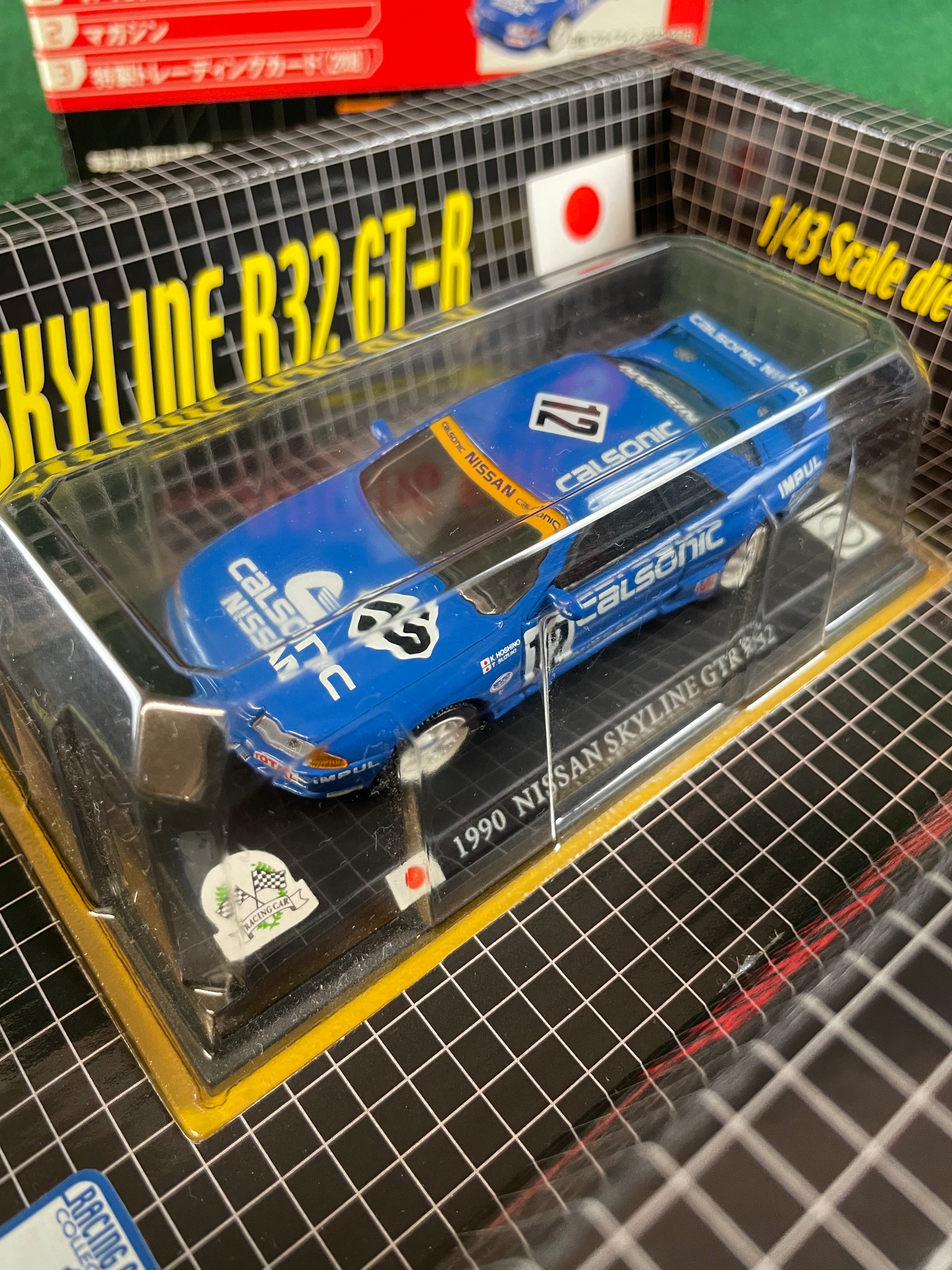 delprado Japan - Calsonic Nissan Skyline R32 GT-R Racing Car