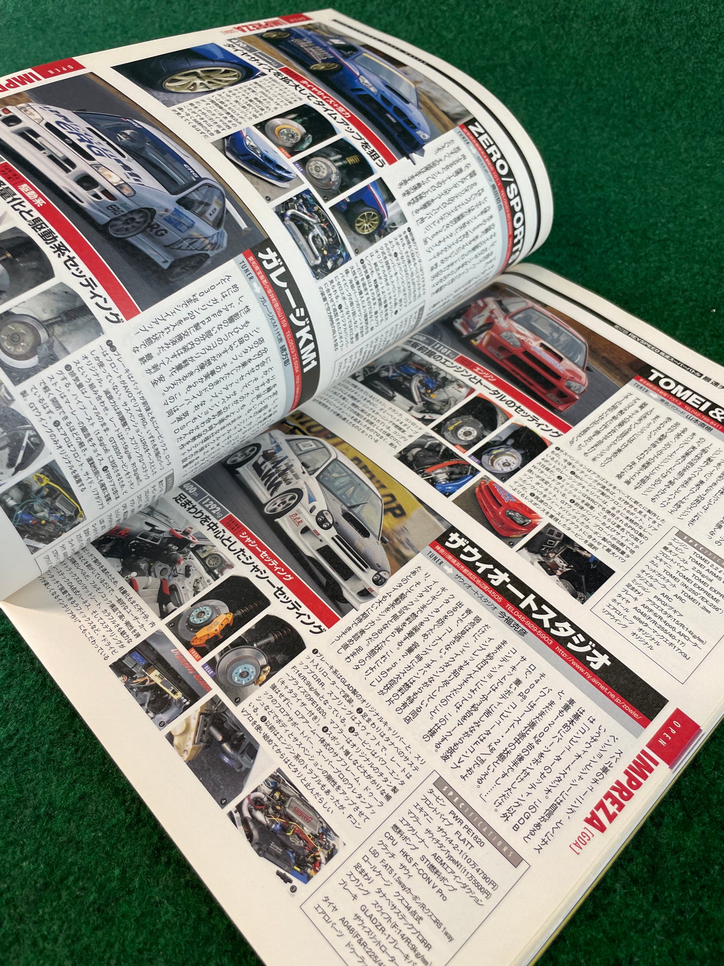 REVSpeed Magazine - March 2007