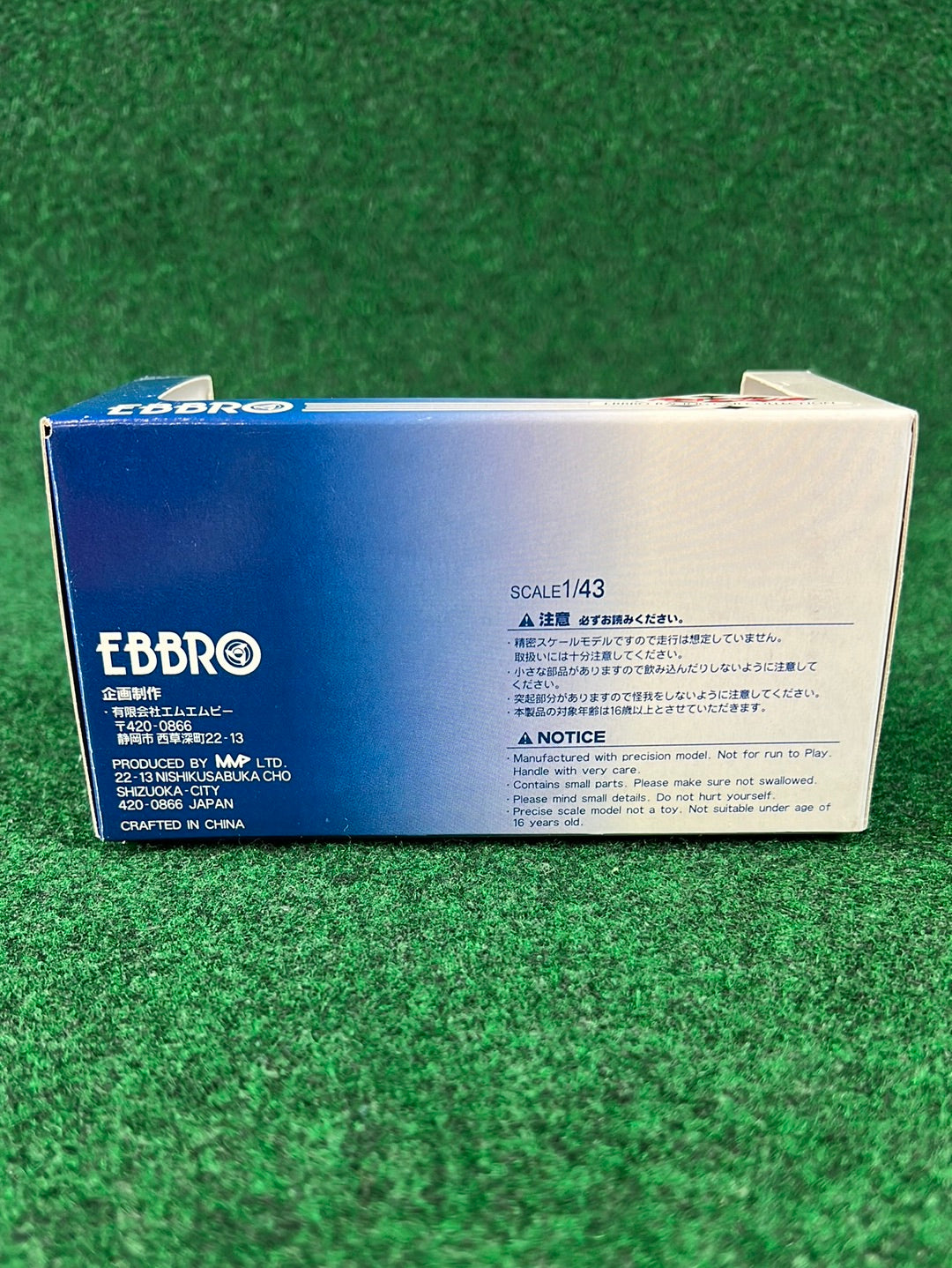 EBBRO H Factory Toyota Altezza Super Taikyu N1 1/43 Scale Diecast