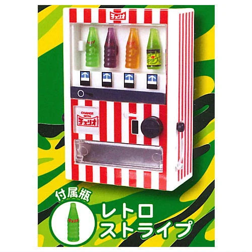 JDREAM - Cheerio Japanese Beverage Vending Machine Mini Toy