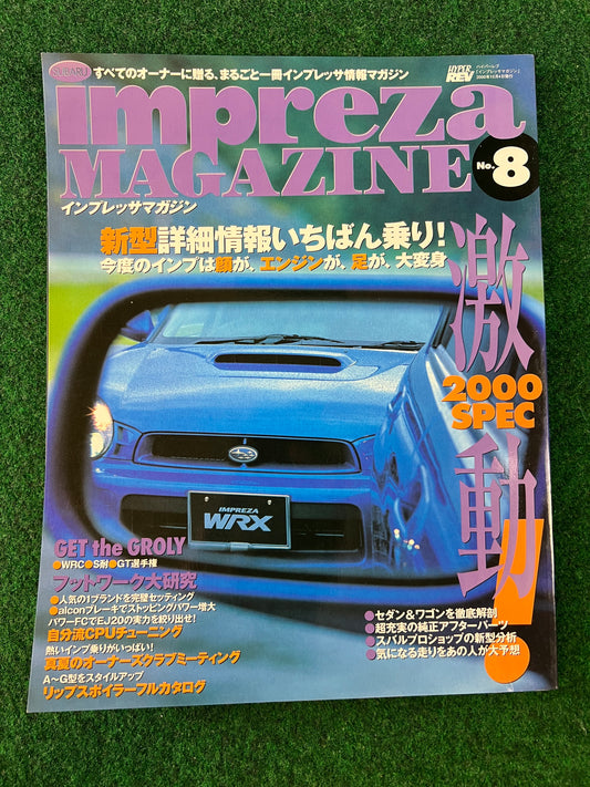 Impreza Magazine by Hyper Rev - No. 8