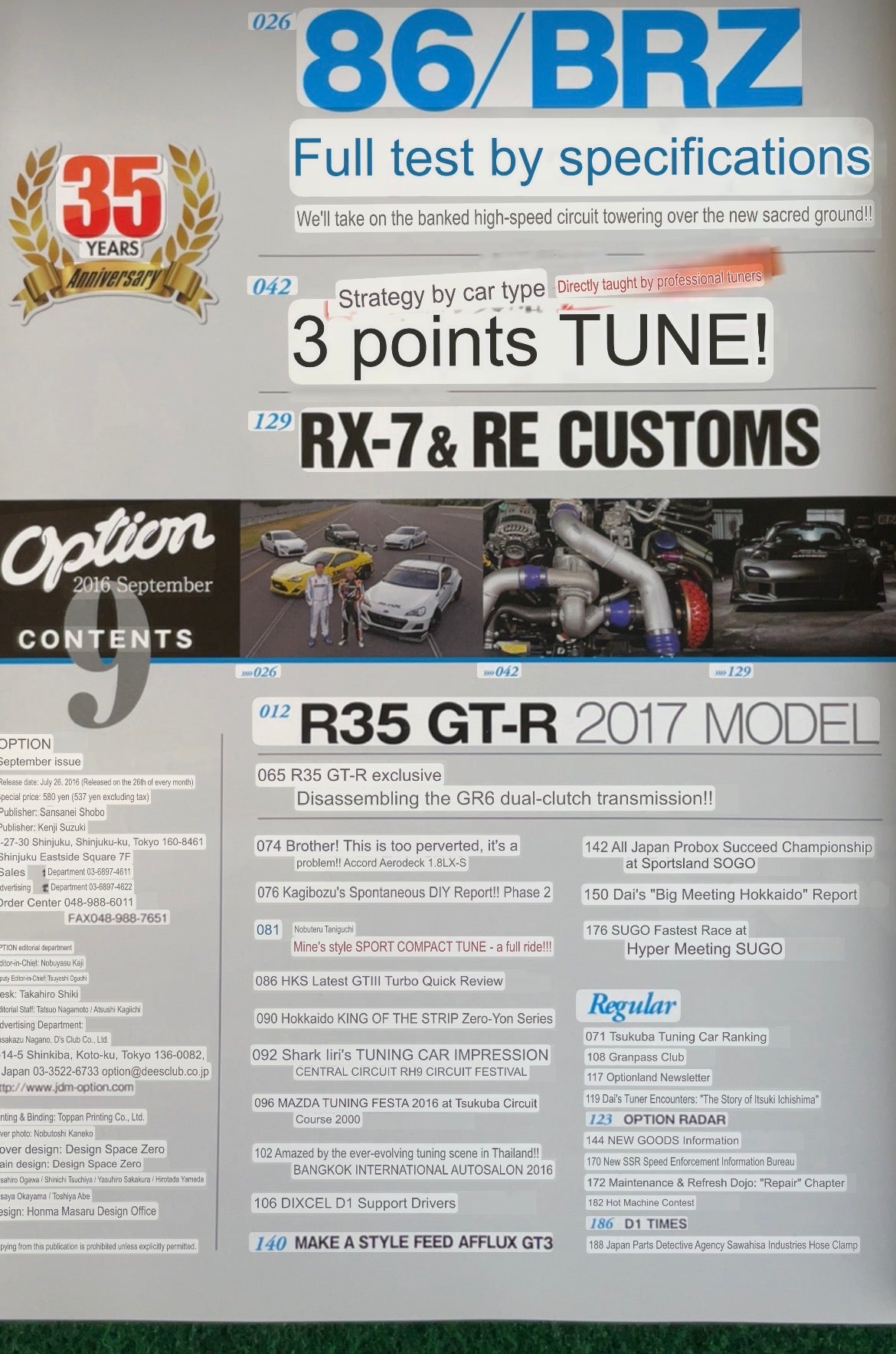 Option Magazine - September 2016 (Mazda RX-7 Cover)