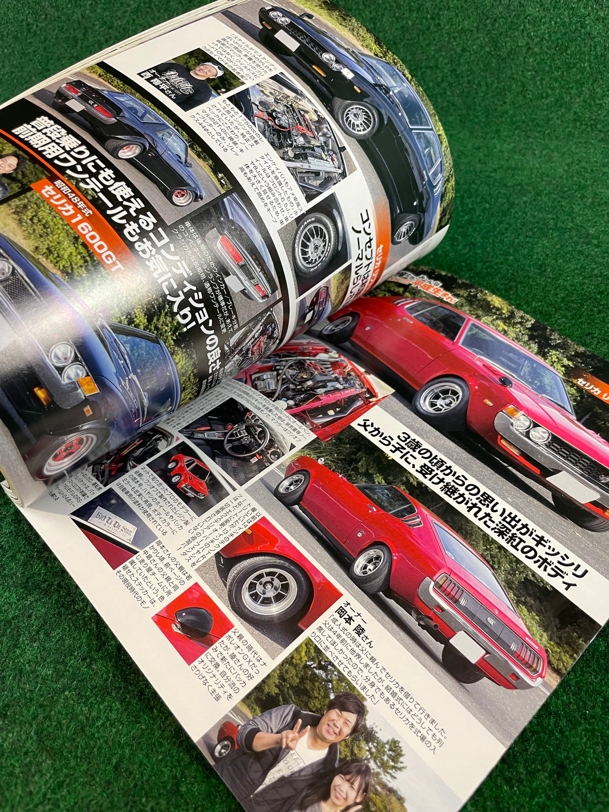 G-Works Magazine - February 2018