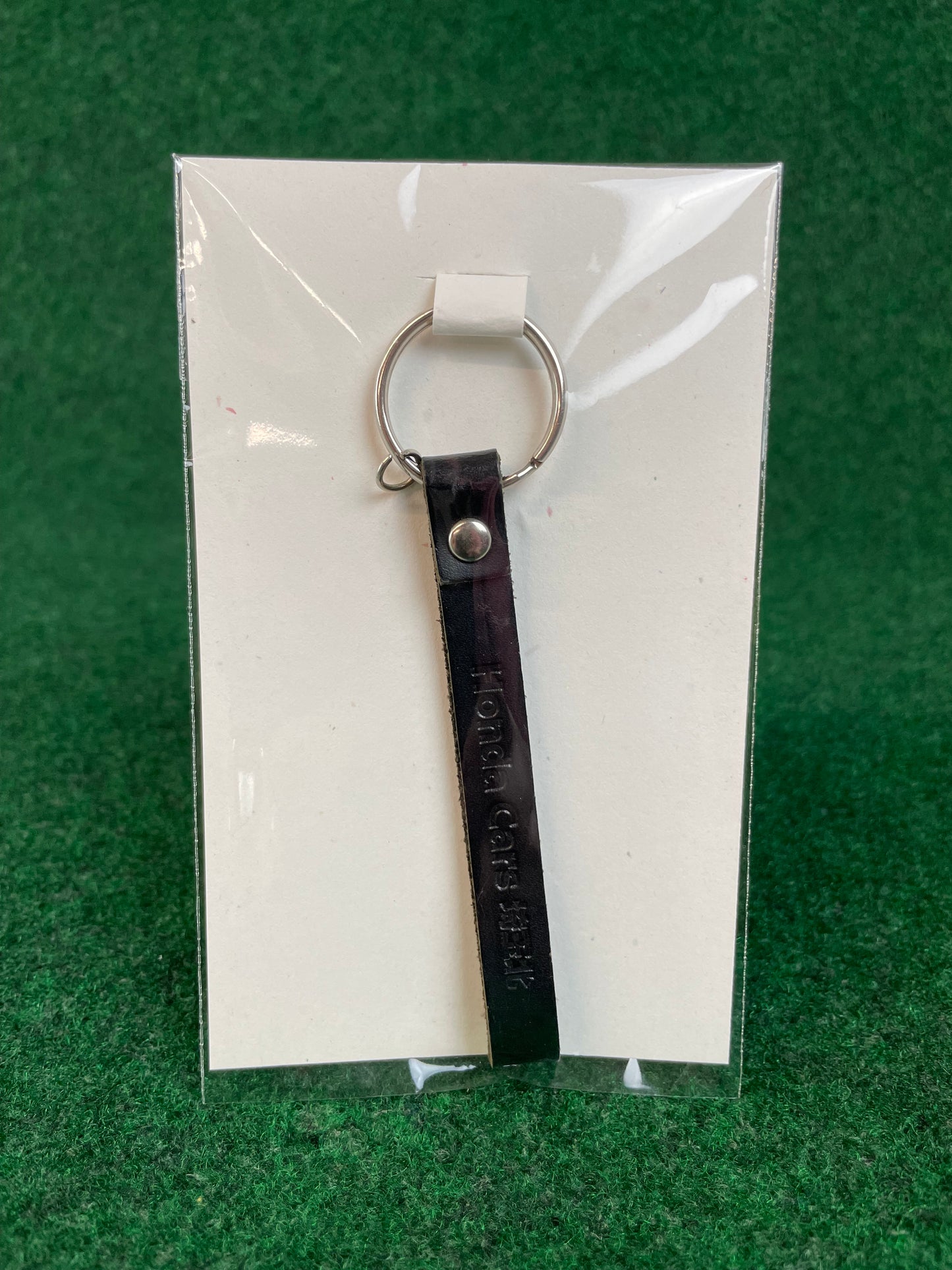 Honda Cars - Saitama Keychain