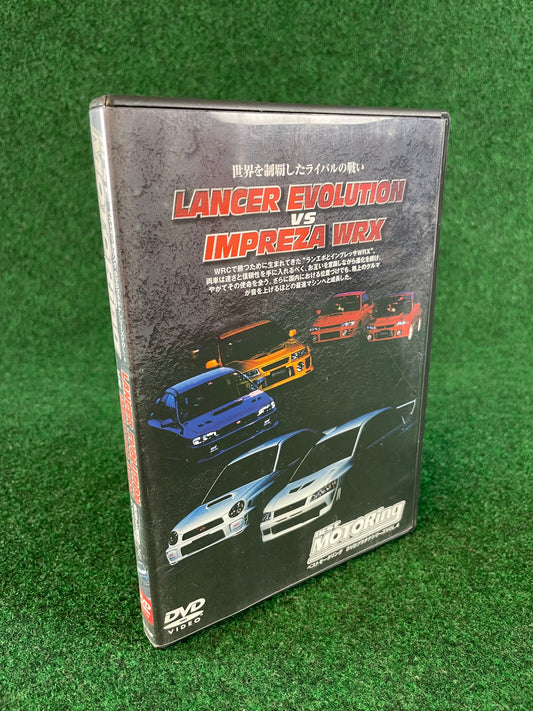Best Motoring - Mitsubishi Lancer Evolution vs Subaru Impreza WRX DVD