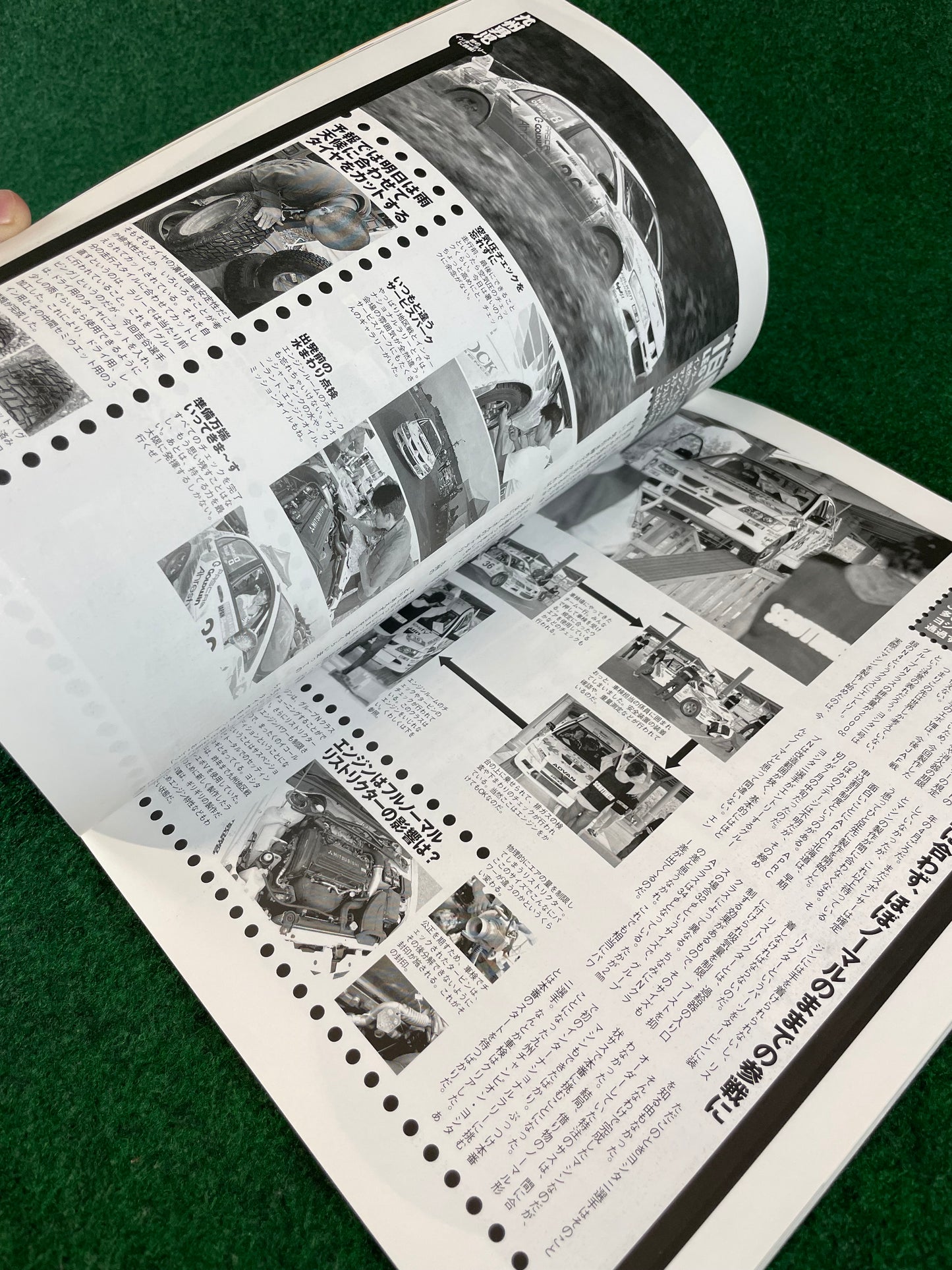 Mitsubishi LancerEVO Magazine - Vol. 17