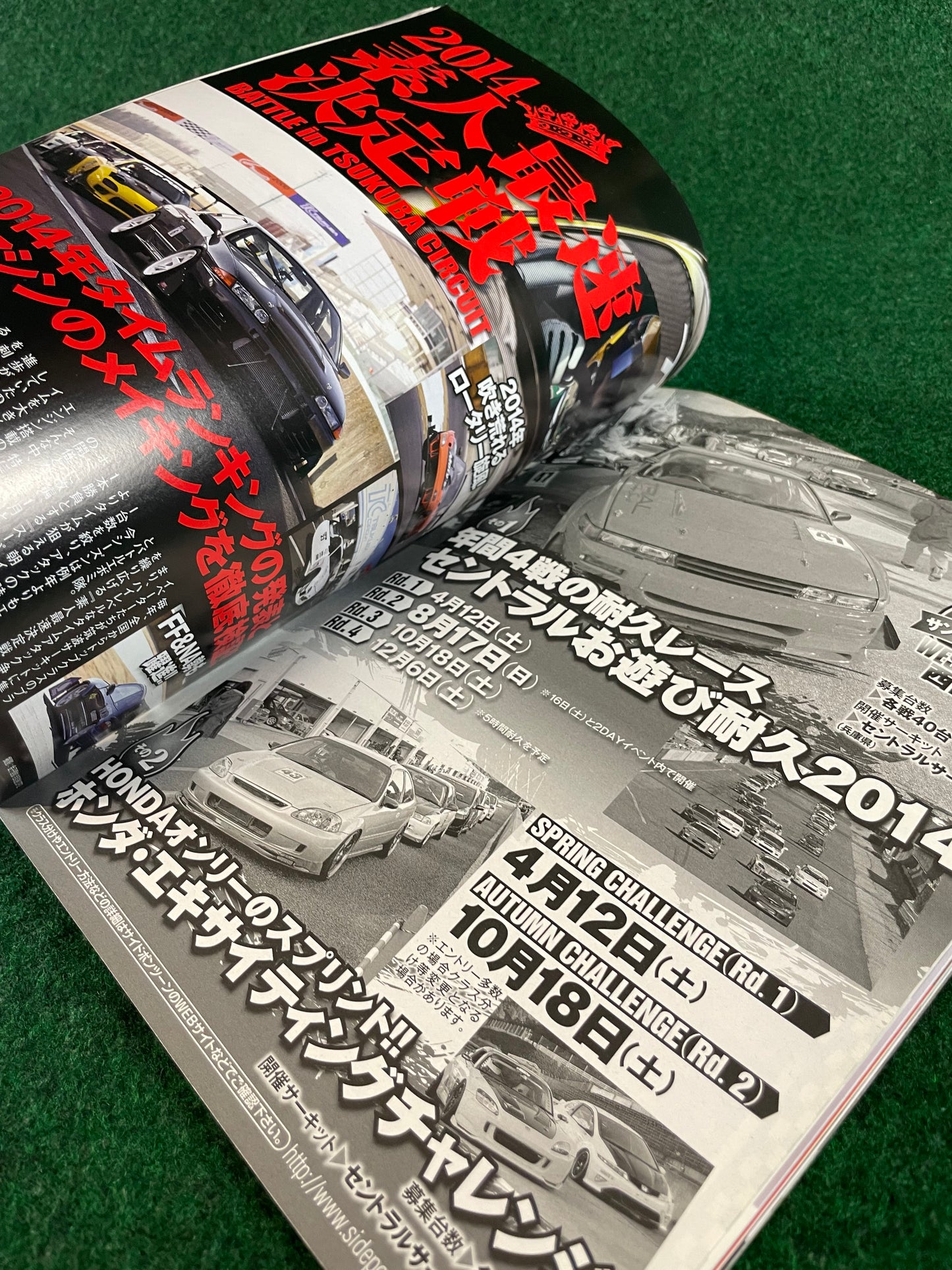 Option2 Magazine - May 2014