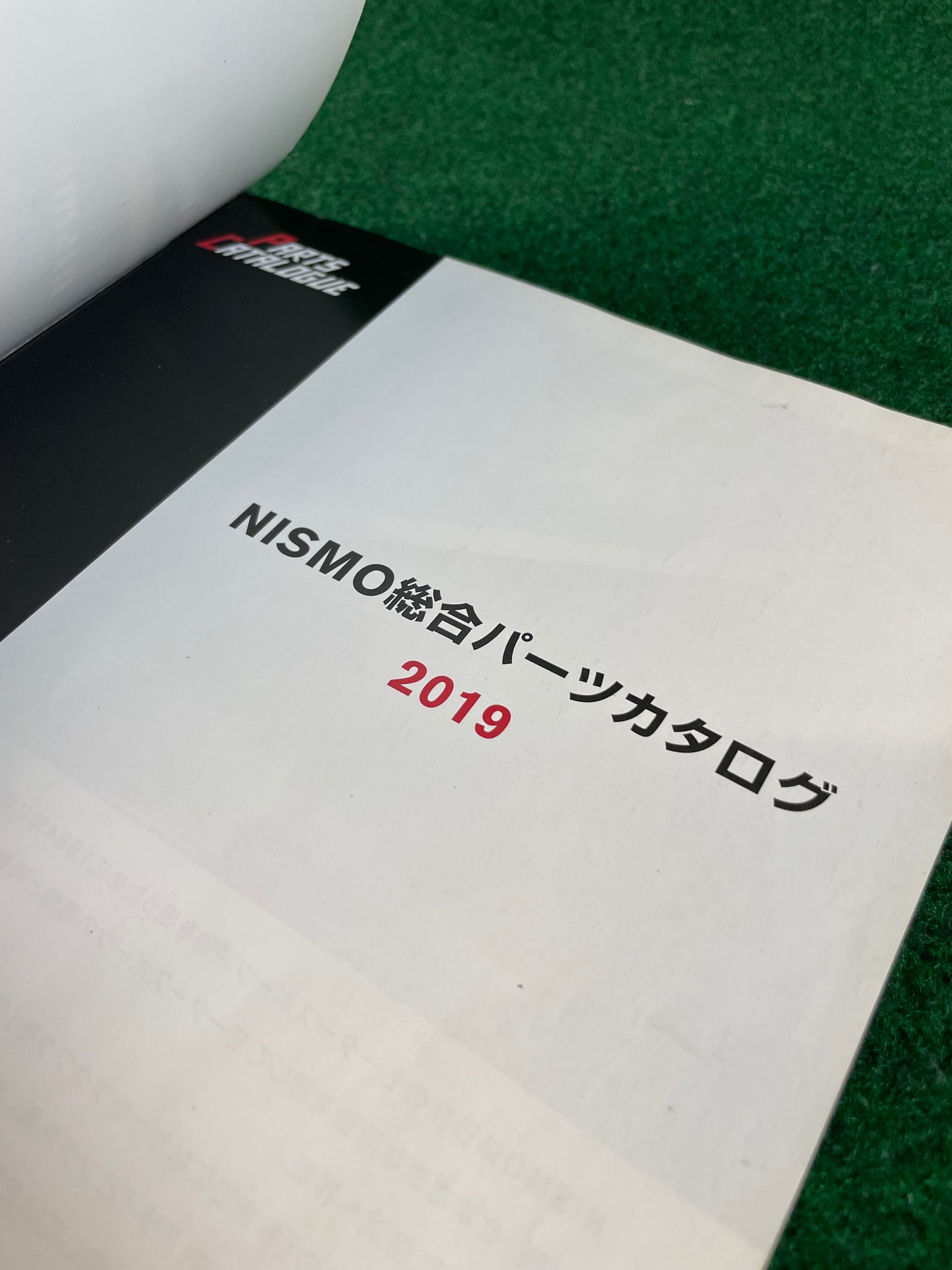 Nissan NISMO 2019 Parts Guide Book Magazine