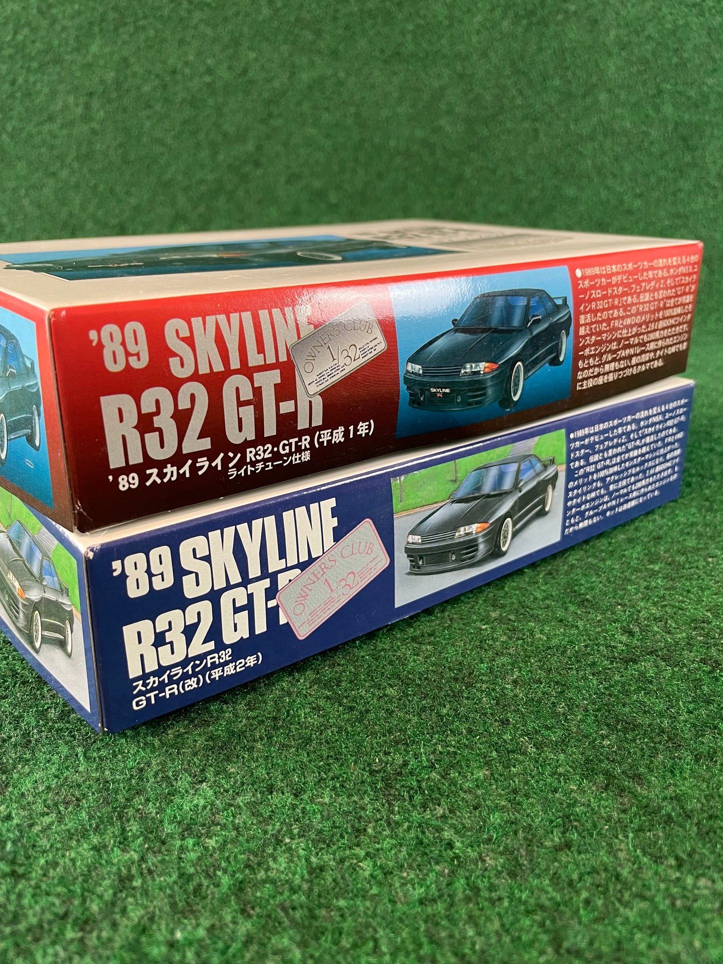 Owners Club - Nissan Skyline R32 GT-R Completed 1/32 Scale Plastic Model Cars