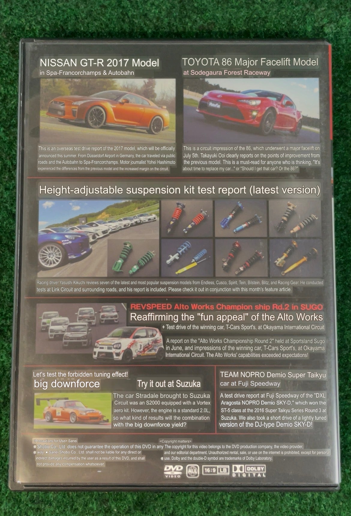 REVSPEED DVD - Vol. 88 & 89 Set of 2