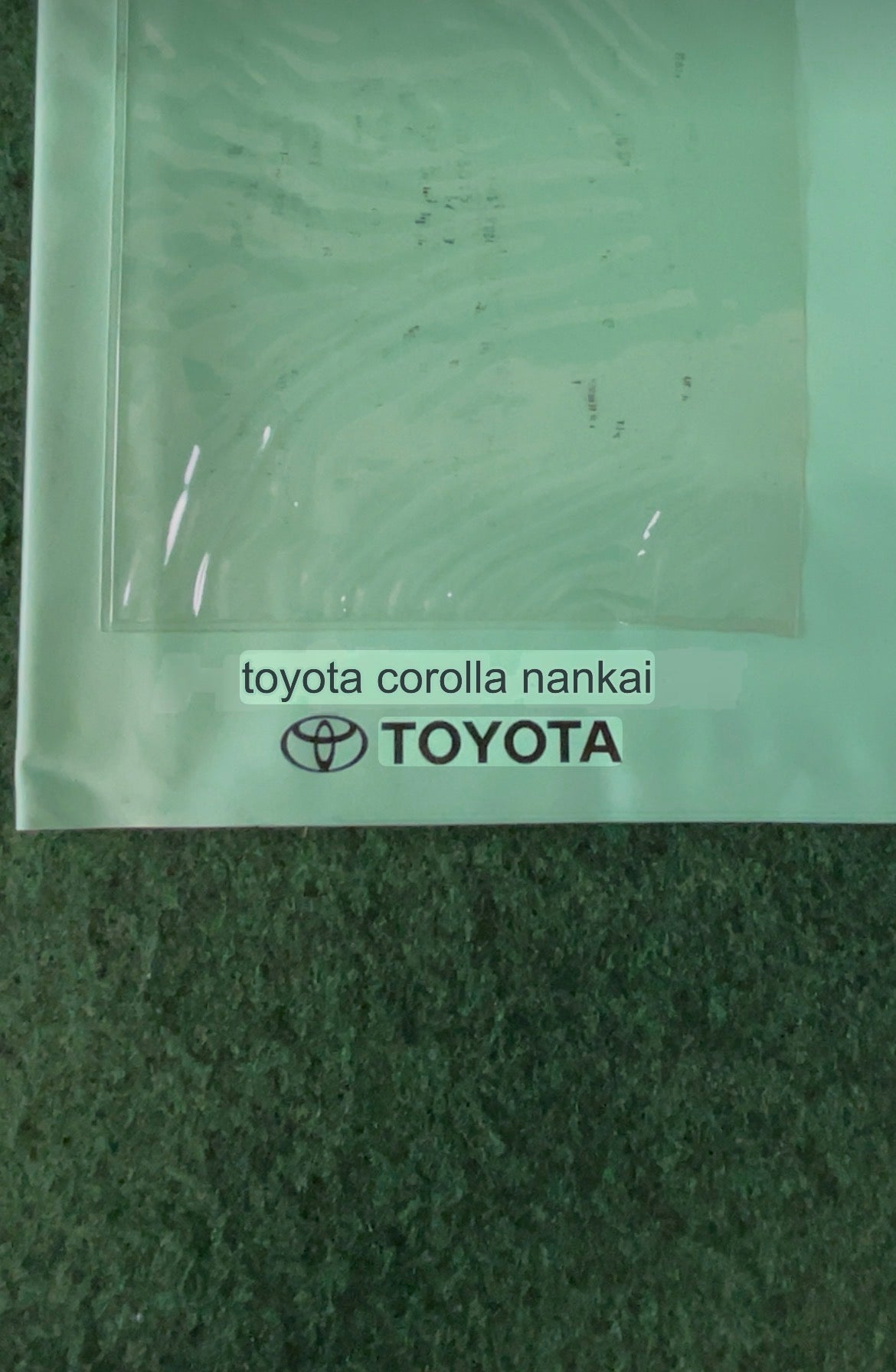Toyota Corolla Nankai - Japanese Dealership Document Folder Case