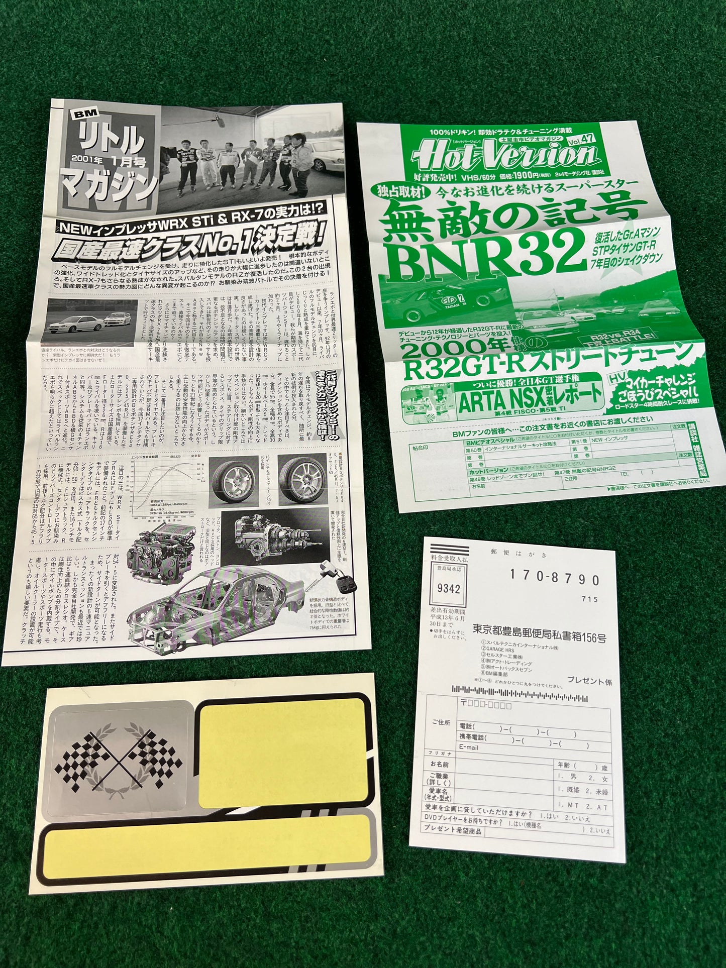 Best Motoring VHS - December 2000 & January 2001