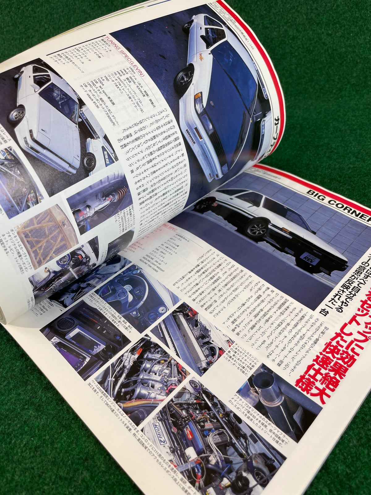 Hyper Rev Magazine - Toyota Levin Trueno AE86 No. 2 Vol. 48