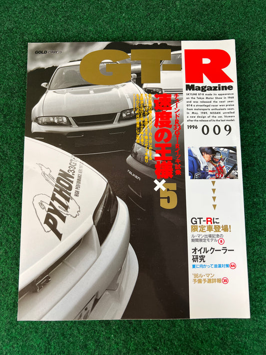 GT-R Magazine - Vol. 009