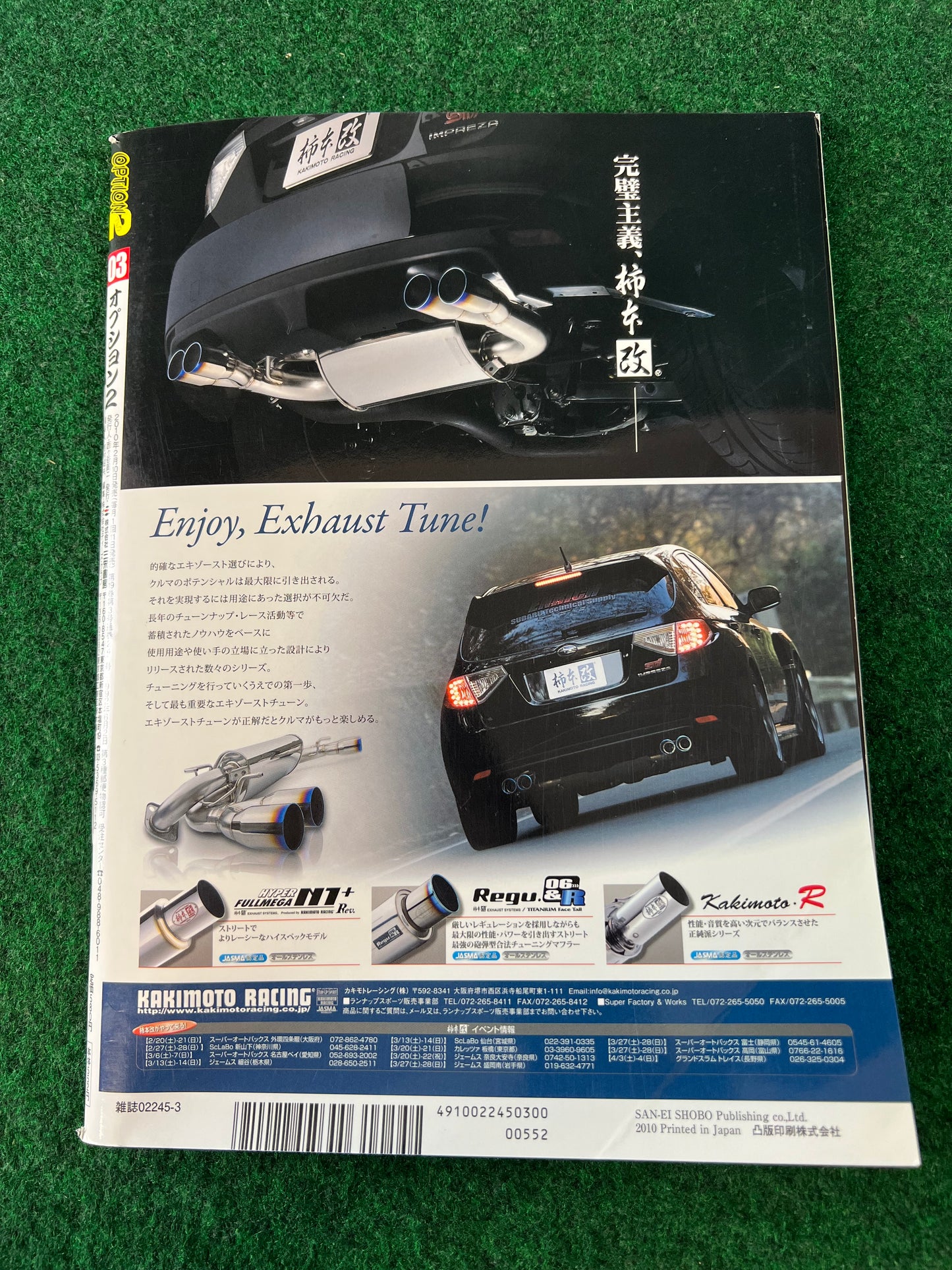 OPTION2 Magazine - March 2010