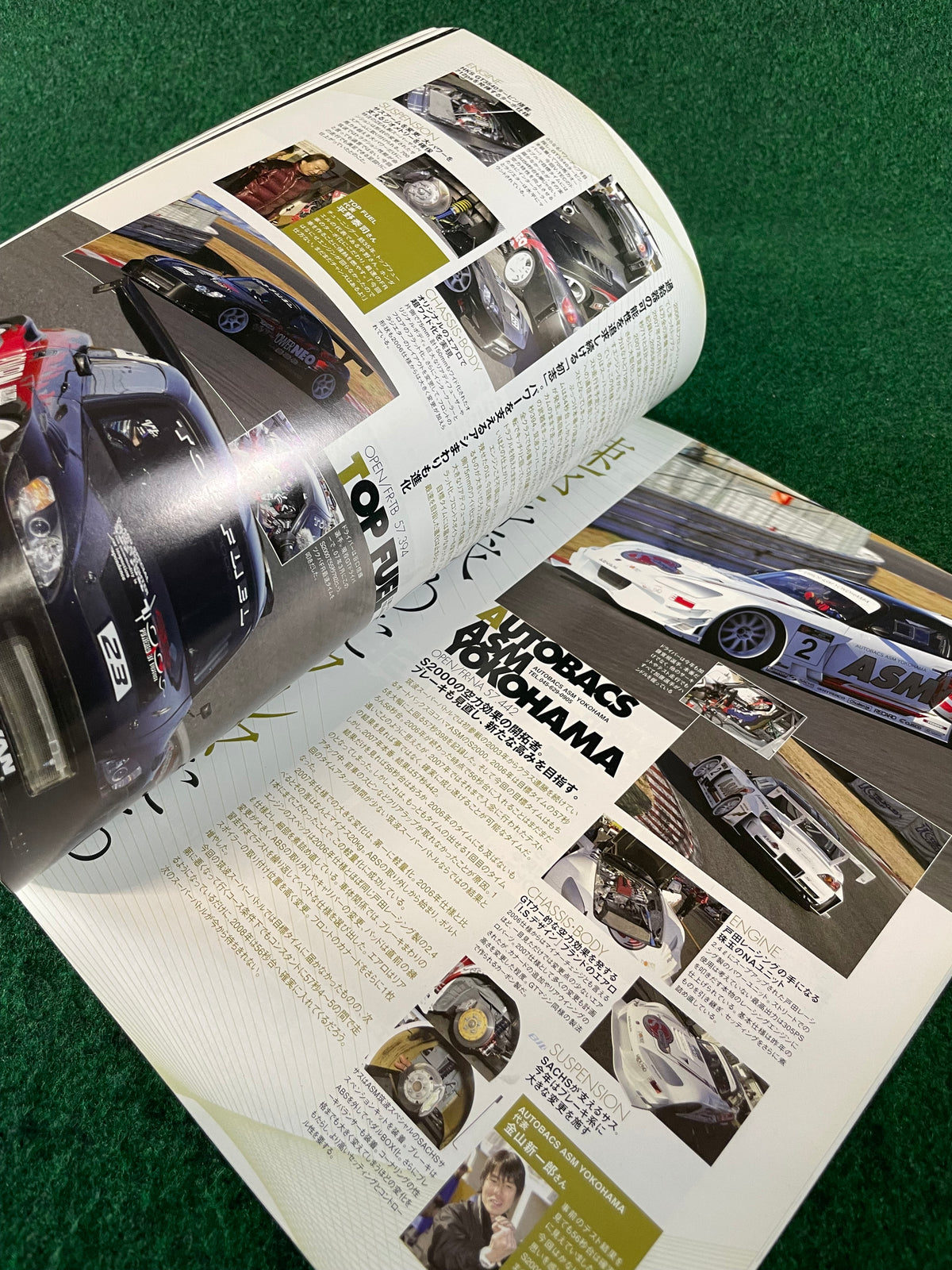 VTEC SPORTS Magazine - Vol. 028