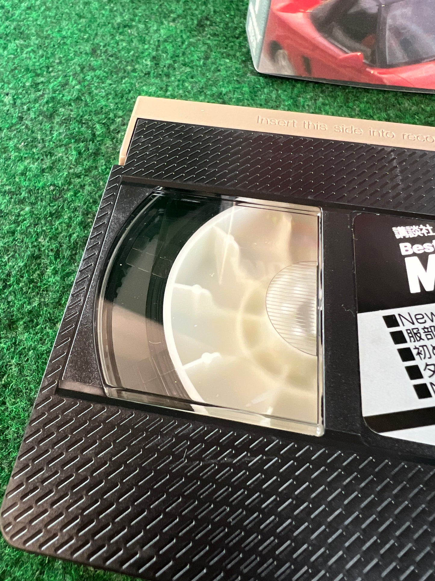 Best Motoring VHS - January & February 1997