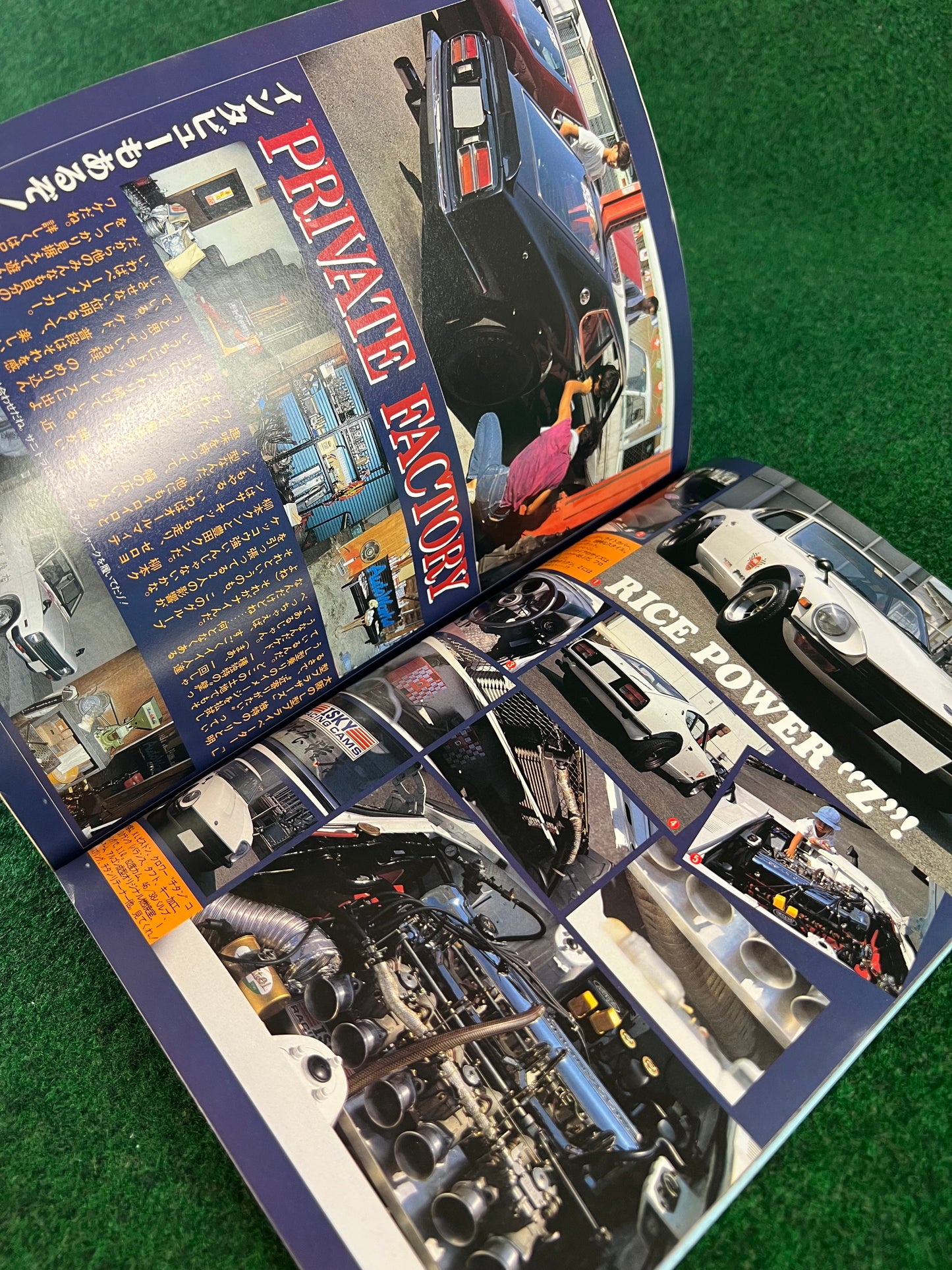 Autoworks Magazine - October 1994