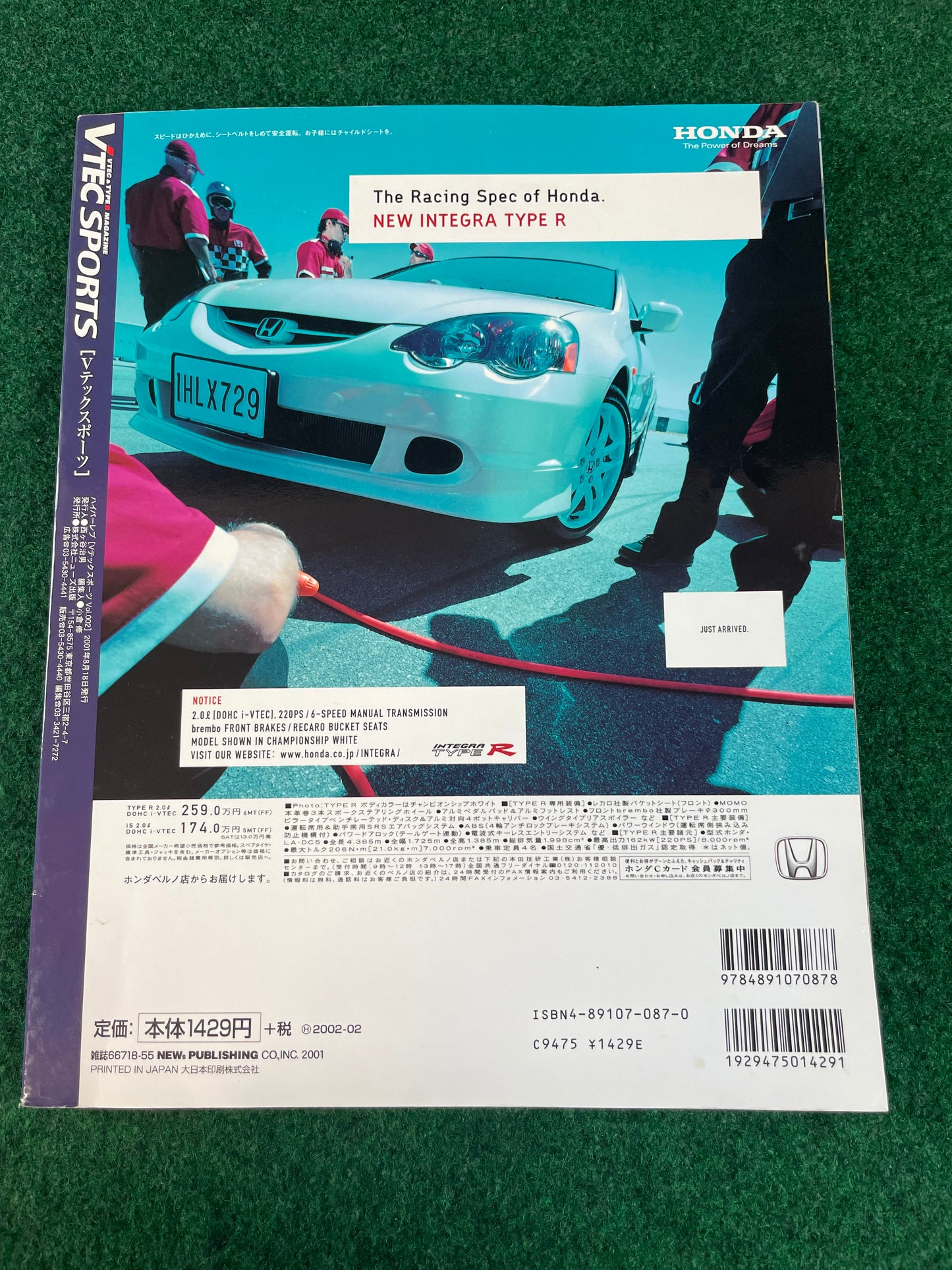 VTEC SPORTS Magazine - Vol. 002