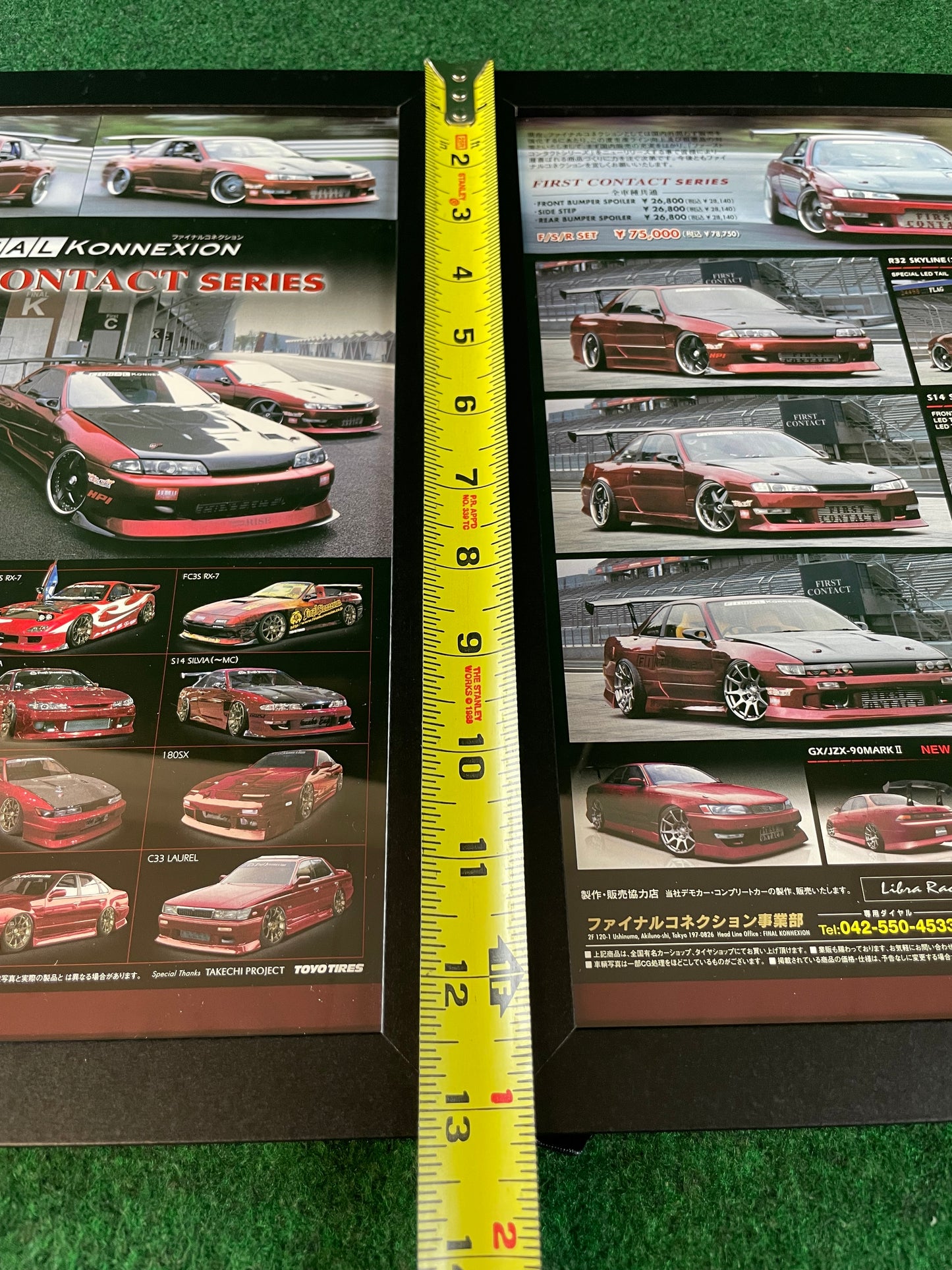 FINAL KONNEXION FIRST CONTACT SERIES Aero Lineup (Nissan, Toyota, Mazda) - Full Page Framed Advertisement Set