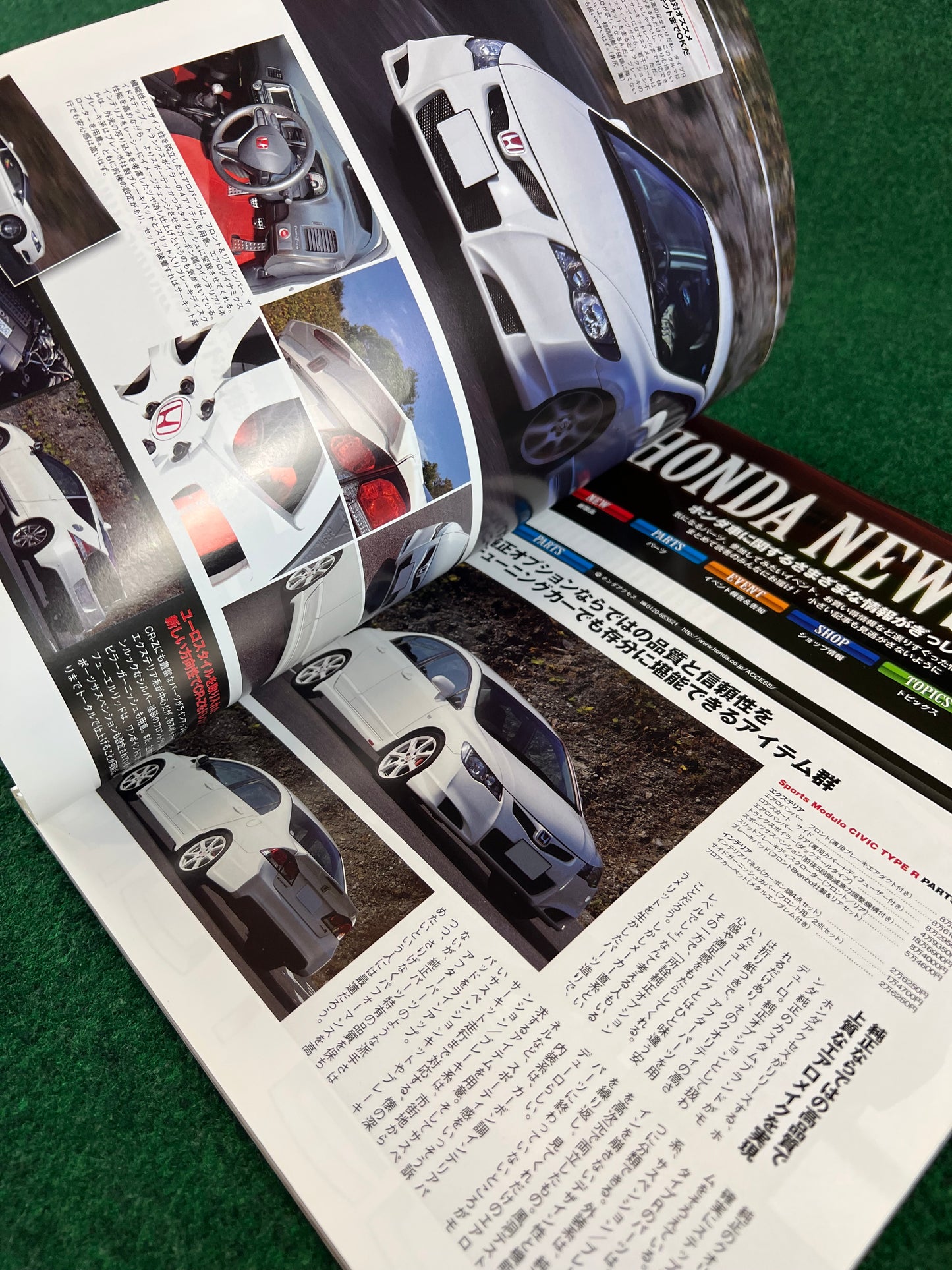 VTEC Spirits (Honda) Magazine - Vol. 1