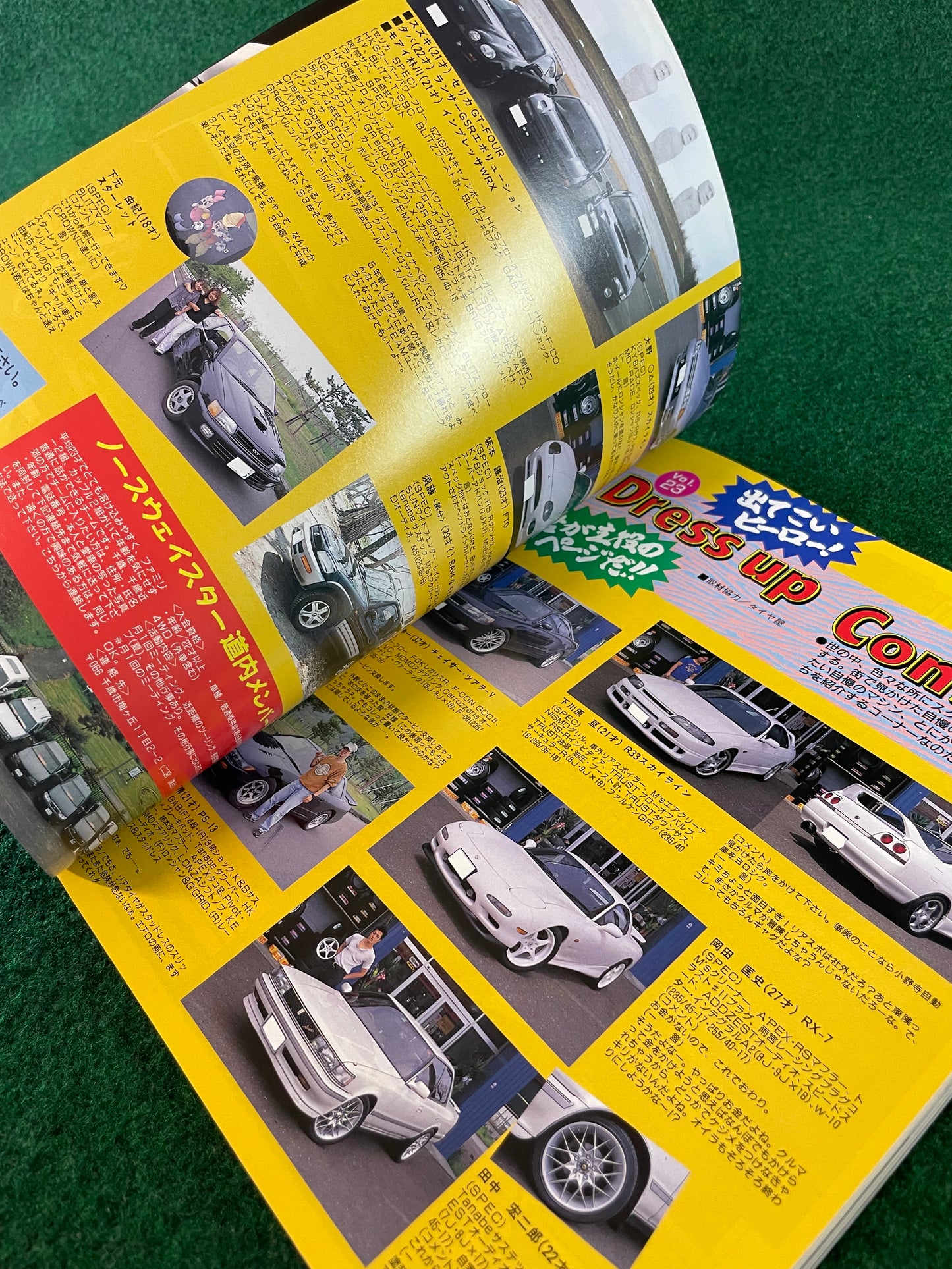 Auto One Magazine - August 1997