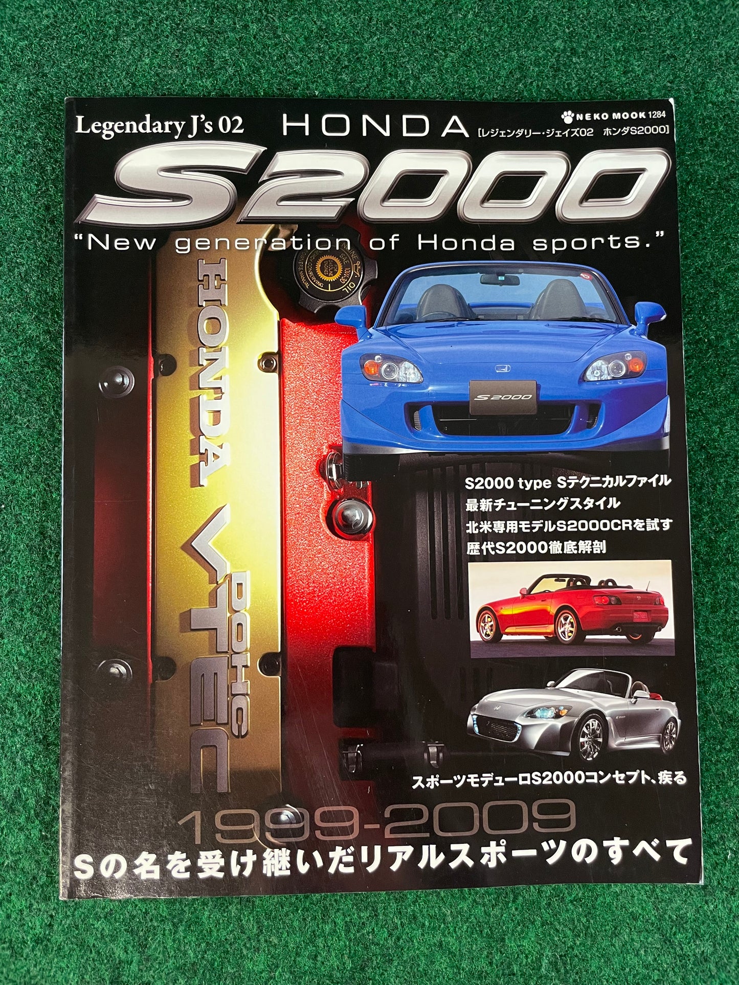 Legendary J’s Honda S2000 Tribute & Review Magazine